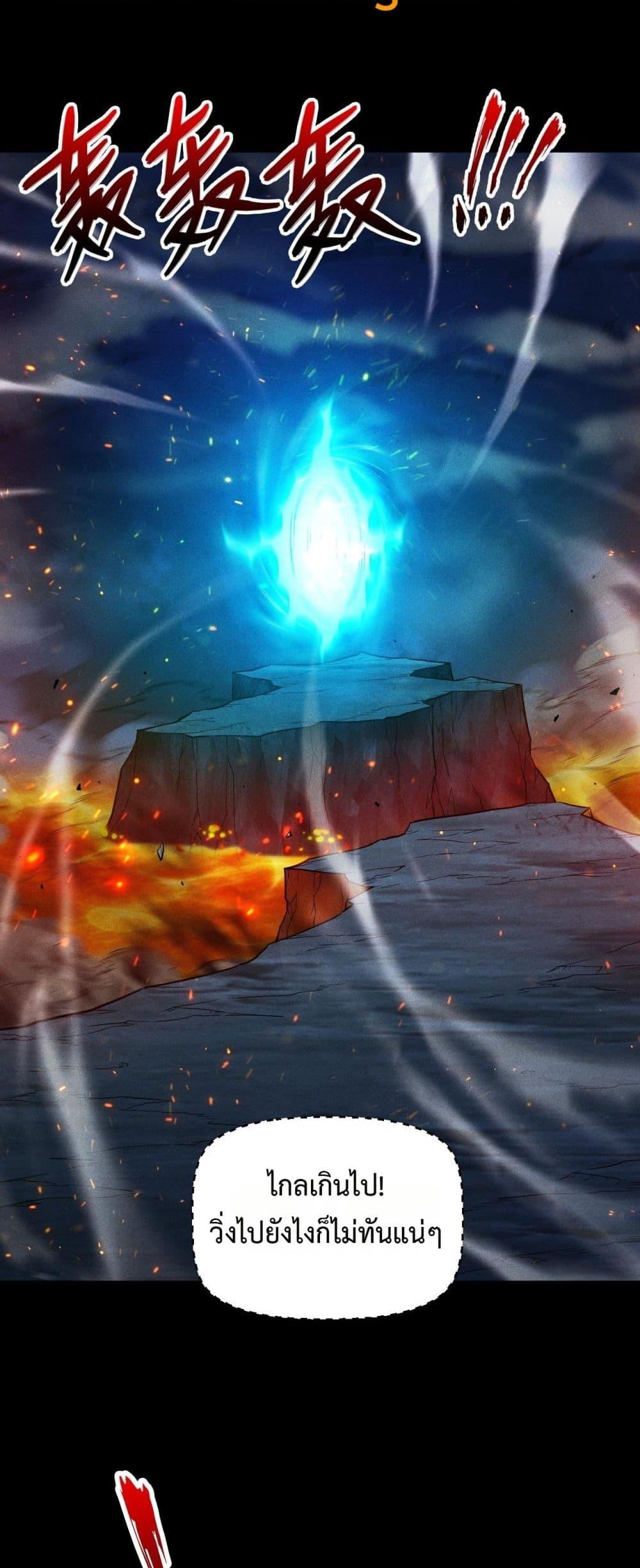 Manga-lc-com อ่านมังงะ อ่านการ์ตูน ออนไลน์ ฟรี Afteramillion ตอนที่ 1 2 3 4 5 6 7 8 9 10 11 12 13 14 ฟรี ไม่มีโฆษณา Manga-lc - อ่าน มังงะ อ่าน การ์ตูน ออนไลน์ อ่านมังงะ ฟรี