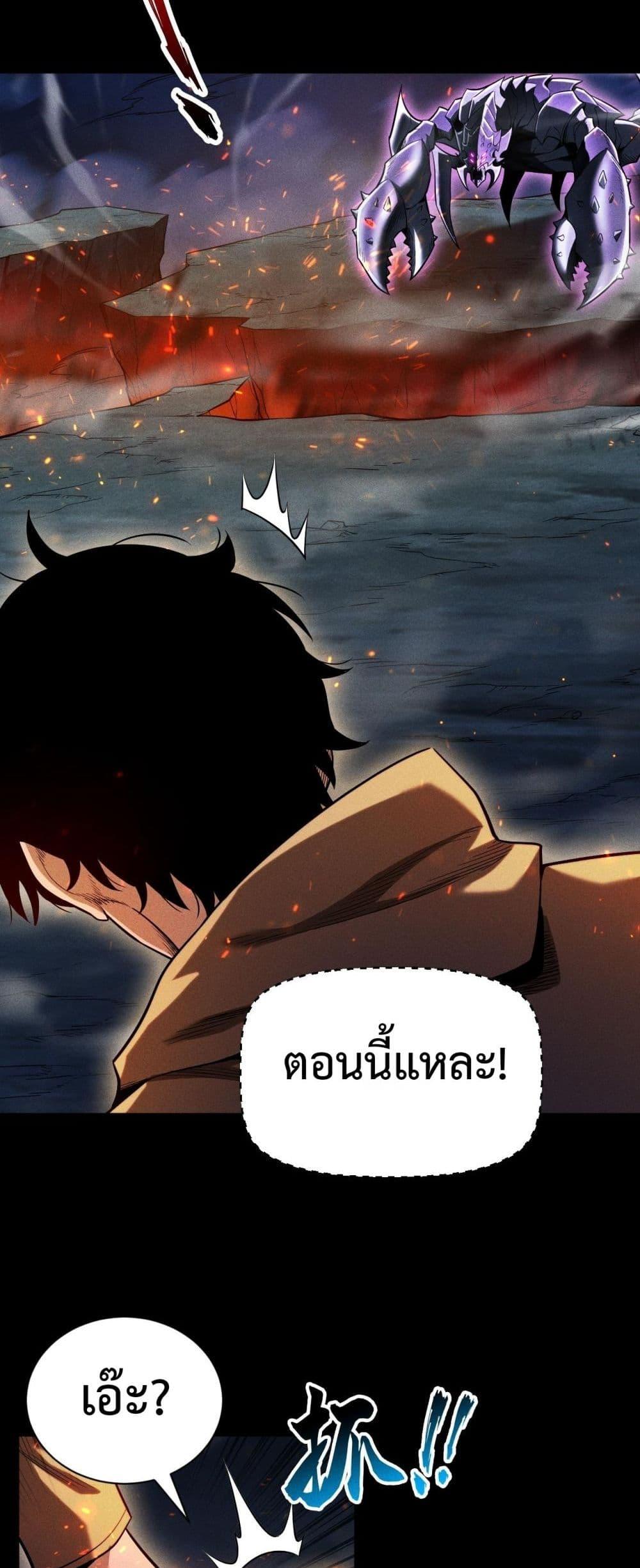 Manga-lc-com อ่านมังงะ อ่านการ์ตูน ออนไลน์ ฟรี Afteramillion ตอนที่ 1 2 3 4 5 6 7 8 9 10 11 12 13 14 ฟรี ไม่มีโฆษณา Manga-lc - อ่าน มังงะ อ่าน การ์ตูน ออนไลน์ อ่านมังงะ ฟรี