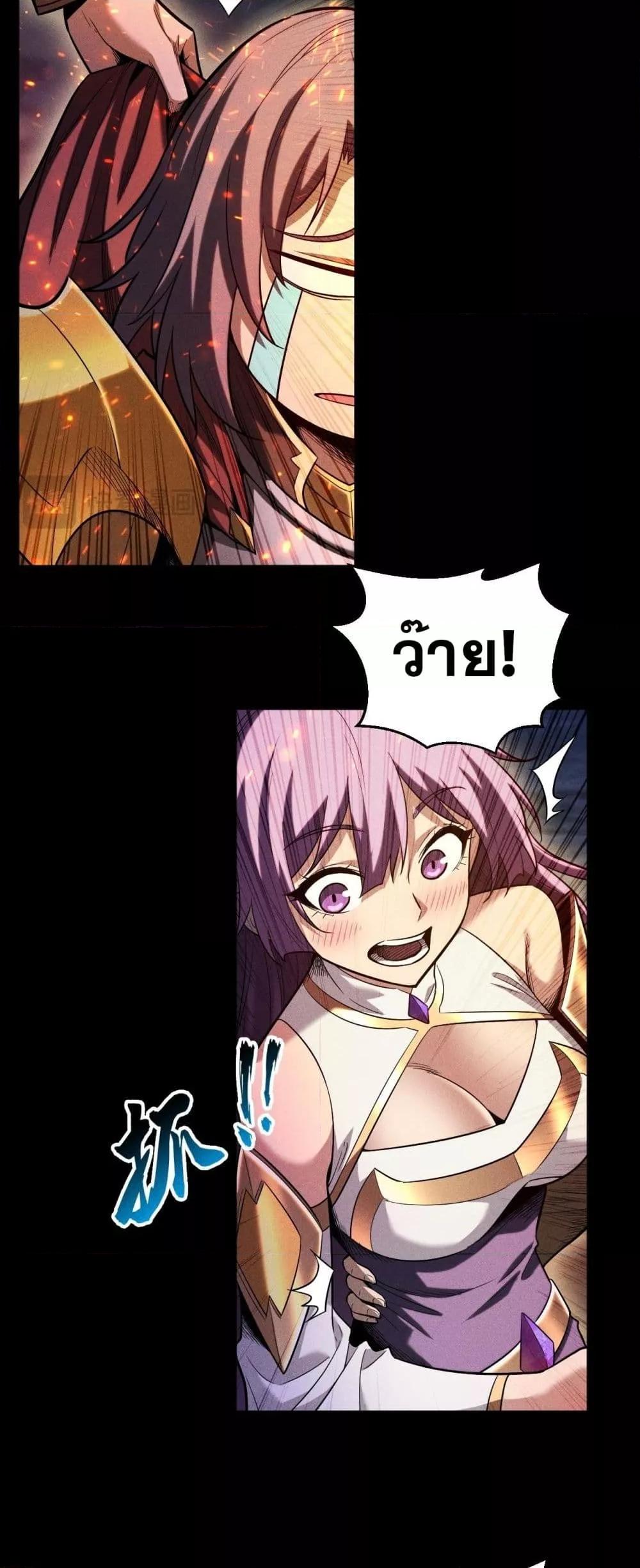 Manga-lc-com อ่านมังงะ อ่านการ์ตูน ออนไลน์ ฟรี Afteramillion ตอนที่ 1 2 3 4 5 6 7 8 9 10 11 12 13 14 ฟรี ไม่มีโฆษณา Manga-lc - อ่าน มังงะ อ่าน การ์ตูน ออนไลน์ อ่านมังงะ ฟรี