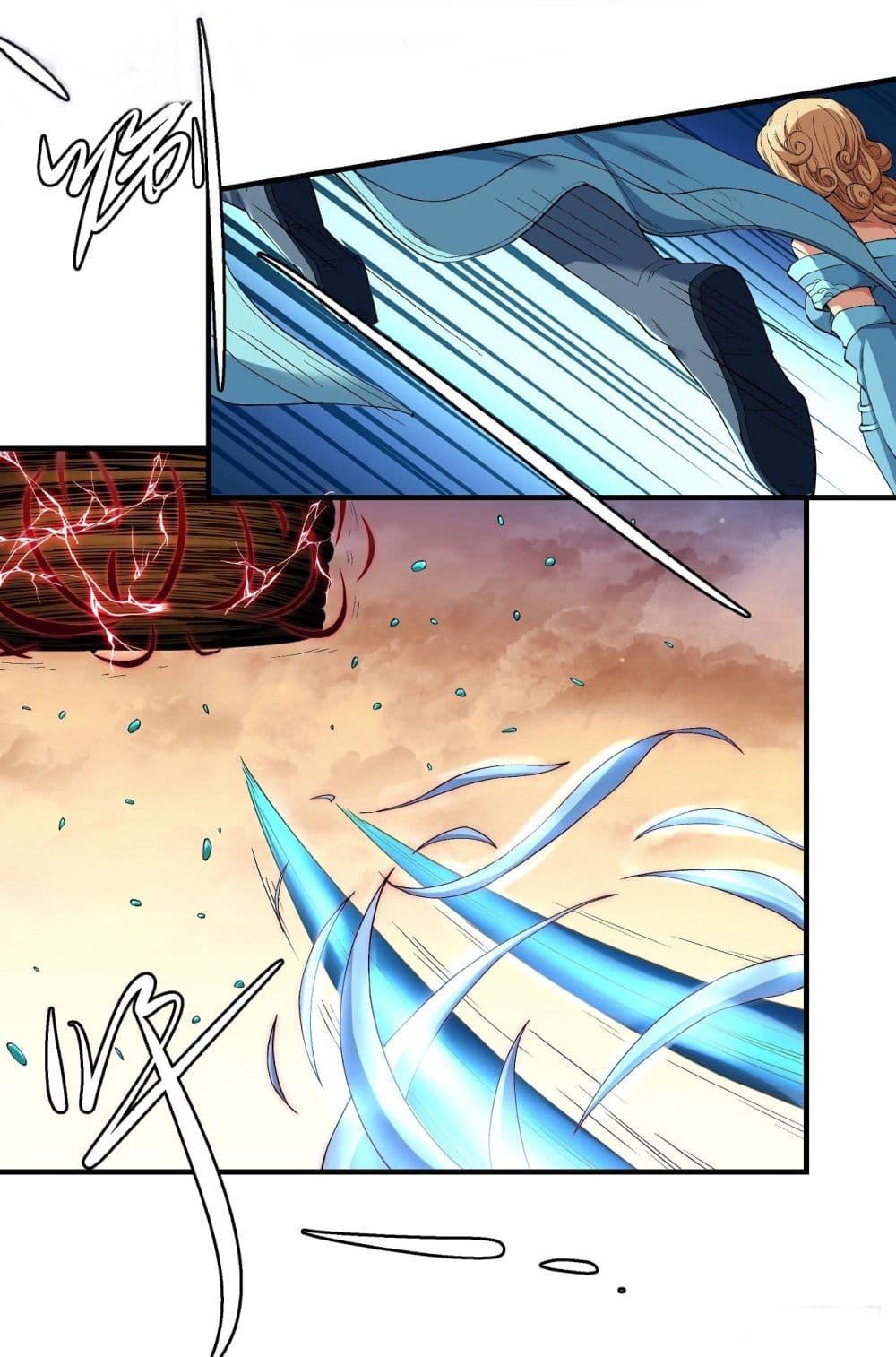 Manga-lc-com อ่านมังงะ อ่านการ์ตูน ออนไลน์ ฟรี God of Martial Arts ตอนที่ 1 2 3 4 5 6 7 8 9 10 11 12 13 14 ฟรี ไม่มีโฆษณา Manga-lc - อ่าน มังงะ อ่าน การ์ตูน ออนไลน์ อ่านมังงะ ฟรี