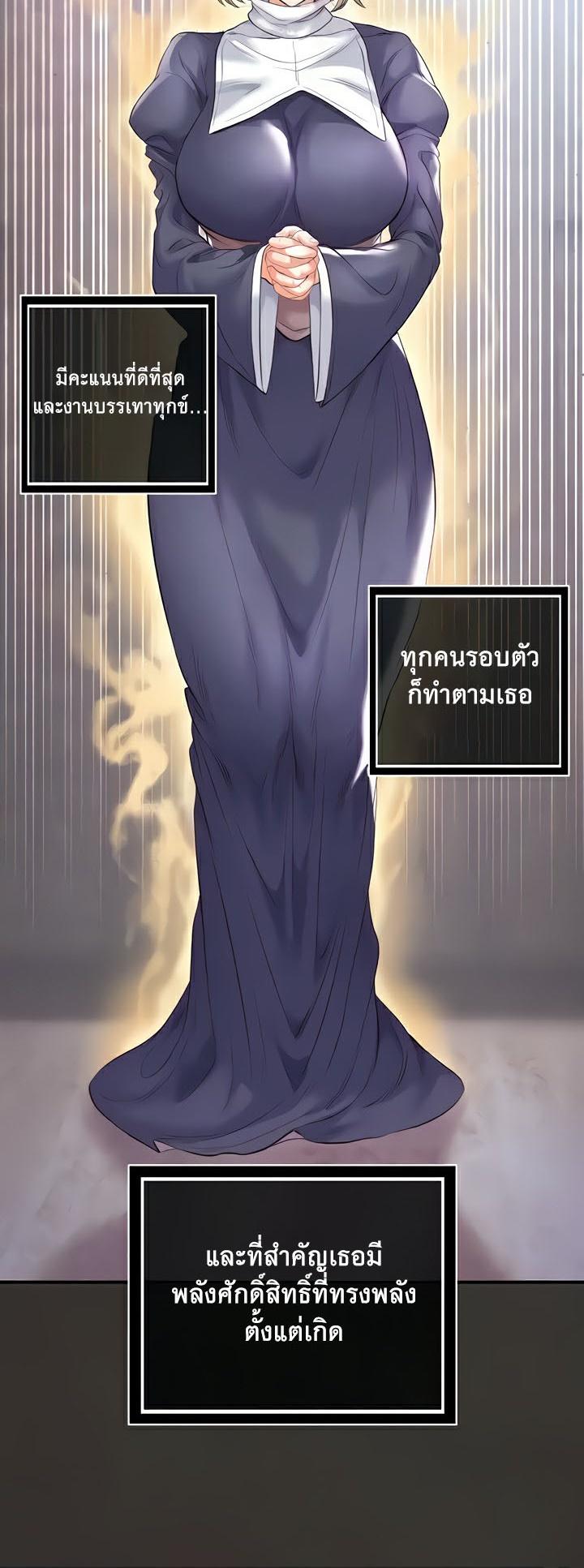 Doujin-Lc- อ่าน โดจิน มังฮวา เกาหลี ญี่ปุ่น จีน แปลไทย Revenge With Harem ตอนที่ 1 2 3 4 5 6 7 8 9 10 11 12 13 14 ฟรี ไม่มีโฆษณา อ่าน โดจิน Manhwa เกาหลี ญี่ปุ่น จีน เรามีครบ คัดมาให้เน้นๆ โดจิน 18+ รับประกันความฟินโดย  Doujin Lc