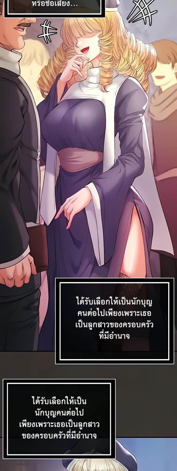 Doujin-Lc- อ่าน โดจิน มังฮวา เกาหลี ญี่ปุ่น จีน แปลไทย Revenge With Harem ตอนที่ 1 2 3 4 5 6 7 8 9 10 11 12 13 14 ฟรี ไม่มีโฆษณา อ่าน โดจิน Manhwa เกาหลี ญี่ปุ่น จีน เรามีครบ คัดมาให้เน้นๆ โดจิน 18+ รับประกันความฟินโดย  Doujin Lc