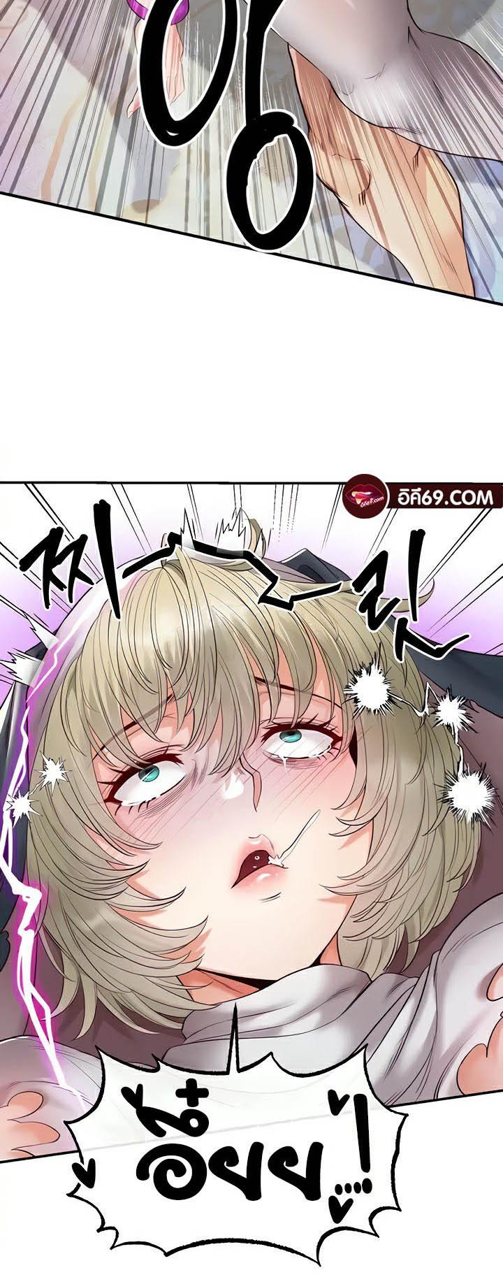 Doujin-Lc- อ่าน โดจิน มังฮวา เกาหลี ญี่ปุ่น จีน แปลไทย Revenge With Harem ตอนที่ 1 2 3 4 5 6 7 8 9 10 11 12 13 14 ฟรี ไม่มีโฆษณา อ่าน โดจิน Manhwa เกาหลี ญี่ปุ่น จีน เรามีครบ คัดมาให้เน้นๆ โดจิน 18+ รับประกันความฟินโดย  Doujin Lc