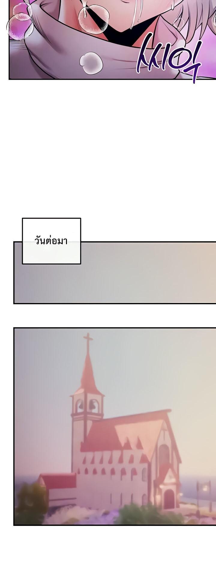 Doujin-Lc- อ่าน โดจิน มังฮวา เกาหลี ญี่ปุ่น จีน แปลไทย Revenge With Harem ตอนที่ 1 2 3 4 5 6 7 8 9 10 11 12 13 14 ฟรี ไม่มีโฆษณา อ่าน โดจิน Manhwa เกาหลี ญี่ปุ่น จีน เรามีครบ คัดมาให้เน้นๆ โดจิน 18+ รับประกันความฟินโดย  Doujin Lc