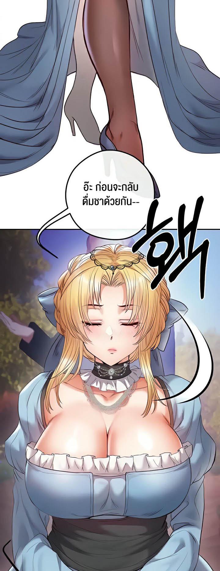 Doujin-Lc- อ่าน โดจิน มังฮวา เกาหลี ญี่ปุ่น จีน แปลไทย Revenge With Harem ตอนที่ 1 2 3 4 5 6 7 8 9 10 11 12 13 14 ฟรี ไม่มีโฆษณา อ่าน โดจิน Manhwa เกาหลี ญี่ปุ่น จีน เรามีครบ คัดมาให้เน้นๆ โดจิน 18+ รับประกันความฟินโดย  Doujin Lc