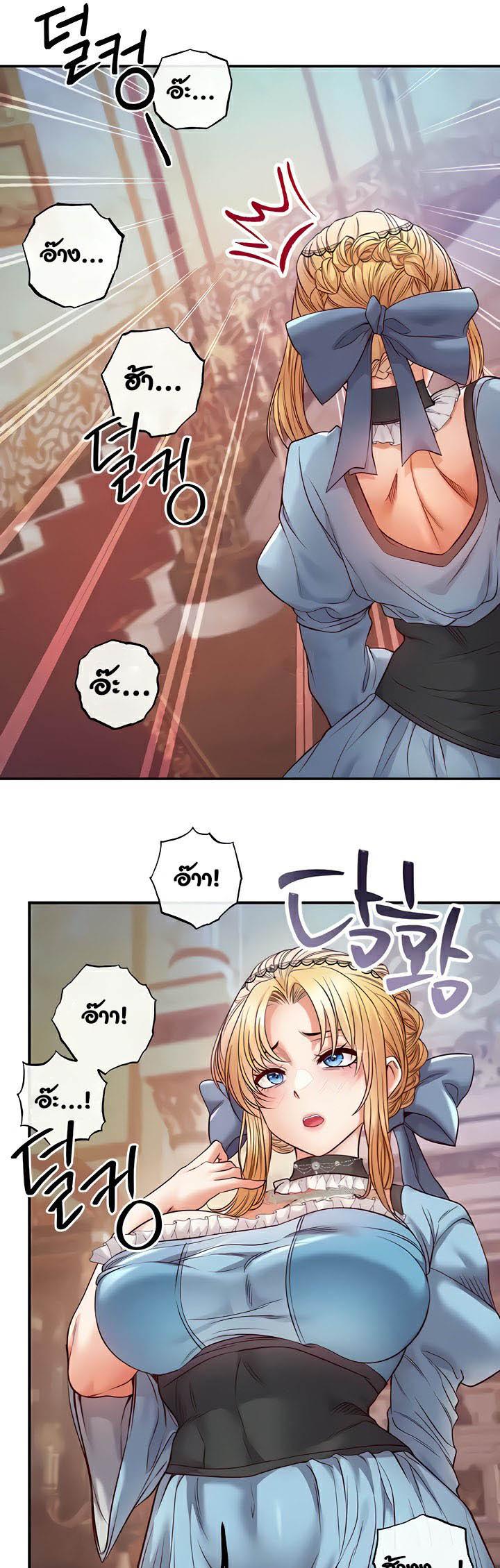 Doujin-Lc- อ่าน โดจิน มังฮวา เกาหลี ญี่ปุ่น จีน แปลไทย Revenge With Harem ตอนที่ 1 2 3 4 5 6 7 8 9 10 11 12 13 14 ฟรี ไม่มีโฆษณา อ่าน โดจิน Manhwa เกาหลี ญี่ปุ่น จีน เรามีครบ คัดมาให้เน้นๆ โดจิน 18+ รับประกันความฟินโดย  Doujin Lc