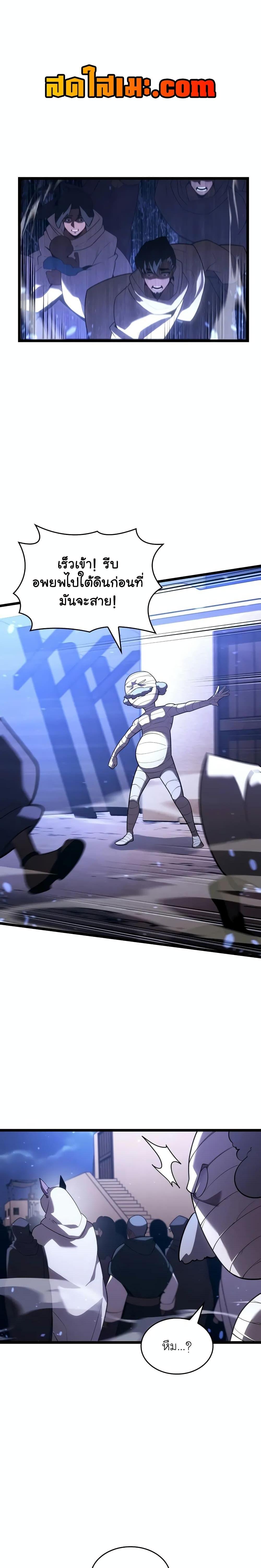 Manga-lc-com อ่านมังงะ อ่านการ์ตูน ออนไลน์ ฟรี Return of the SSS-Class Ranker ตอนที่ 1 2 3 4 5 6 7 8 9 10 11 12 13 14 ฟรี ไม่มีโฆษณา Manga-lc - อ่าน มังงะ อ่าน การ์ตูน ออนไลน์ อ่านมังงะ ฟรี