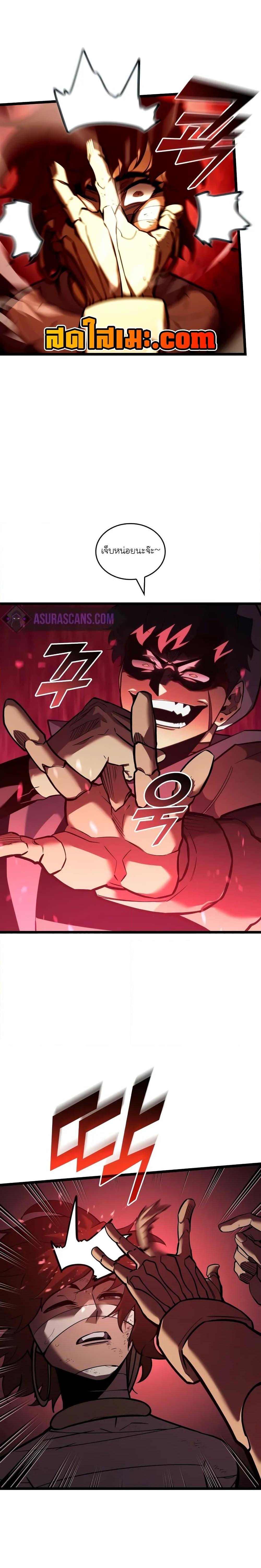 Manga-lc-com อ่านมังงะ อ่านการ์ตูน ออนไลน์ ฟรี Return of the SSS-Class Ranker ตอนที่ 1 2 3 4 5 6 7 8 9 10 11 12 13 14 ฟรี ไม่มีโฆษณา Manga-lc - อ่าน มังงะ อ่าน การ์ตูน ออนไลน์ อ่านมังงะ ฟรี