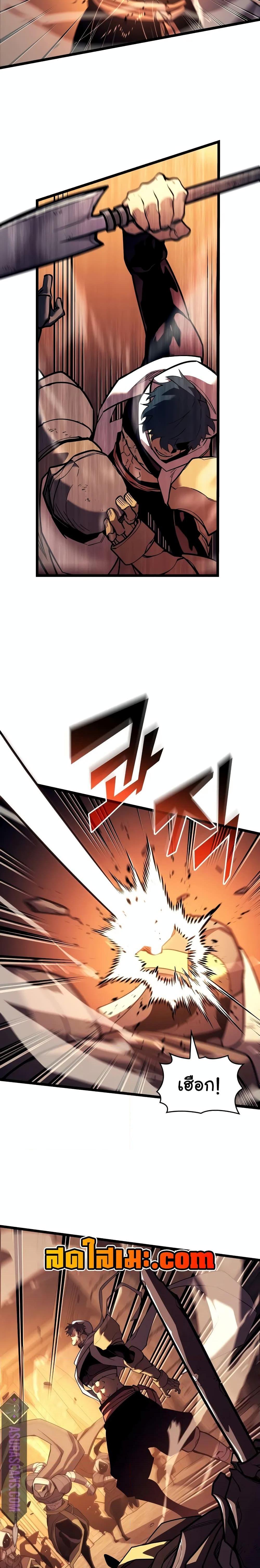 Manga-lc-com อ่านมังงะ อ่านการ์ตูน ออนไลน์ ฟรี Return of the SSS-Class Ranker ตอนที่ 1 2 3 4 5 6 7 8 9 10 11 12 13 14 ฟรี ไม่มีโฆษณา Manga-lc - อ่าน มังงะ อ่าน การ์ตูน ออนไลน์ อ่านมังงะ ฟรี