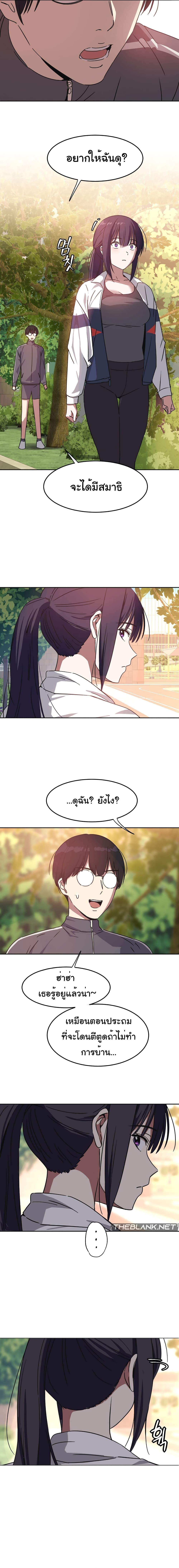 Doujin-Lc- อ่าน โดจิน มังฮวา เกาหลี ญี่ปุ่น จีน แปลไทย Iron-Wall Beauty of My Department is a Masochist! ตอนที่ 1 2 3 4 5 6 7 8 9 10 11 12 13 14 ฟรี ไม่มีโฆษณา อ่าน โดจิน Manhwa เกาหลี ญี่ปุ่น จีน เรามีครบ คัดมาให้เน้นๆ โดจิน 18+ รับประกันความฟินโดย  Doujin Lc