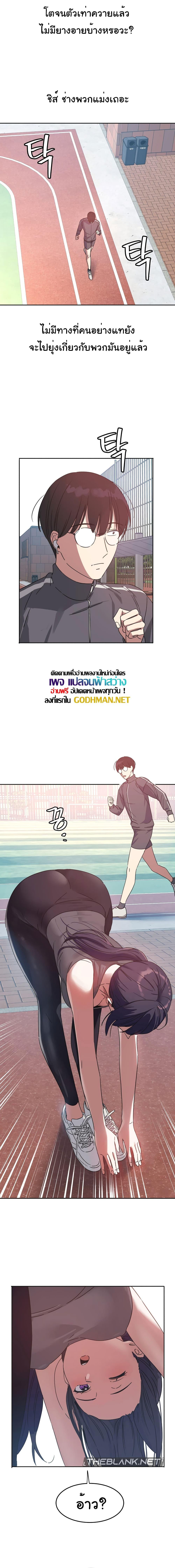 Doujin-Lc- อ่าน โดจิน มังฮวา เกาหลี ญี่ปุ่น จีน แปลไทย Iron-Wall Beauty of My Department is a Masochist! ตอนที่ 1 2 3 4 5 6 7 8 9 10 11 12 13 14 ฟรี ไม่มีโฆษณา อ่าน โดจิน Manhwa เกาหลี ญี่ปุ่น จีน เรามีครบ คัดมาให้เน้นๆ โดจิน 18+ รับประกันความฟินโดย  Doujin Lc