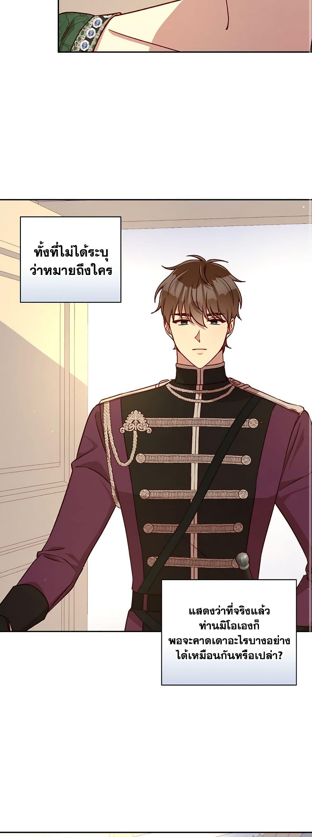 Manga-lc-com อ่านมังงะ อ่านการ์ตูน ออนไลน์ ฟรี Surviving As A Maid ตอนที่ 1 2 3 4 5 6 7 8 9 10 11 12 13 14 ฟรี ไม่มีโฆษณา Manga-lc - อ่าน มังงะ อ่าน การ์ตูน ออนไลน์ อ่านมังงะ ฟรี