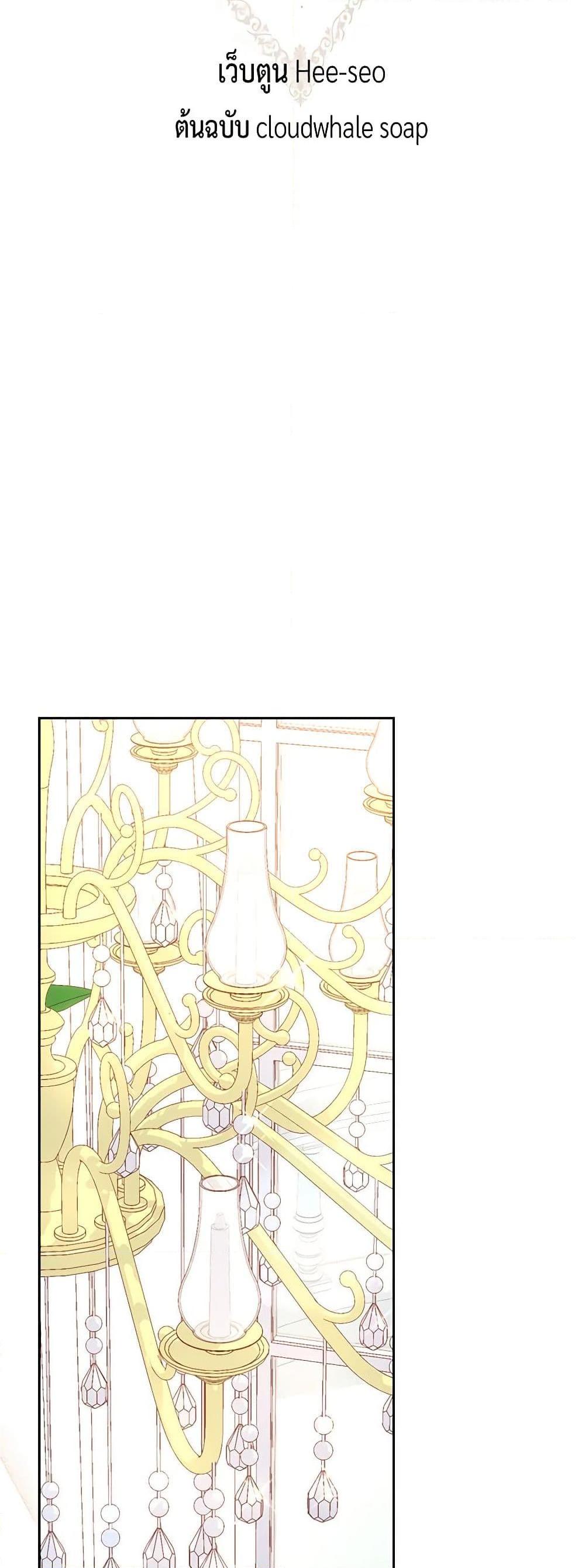 Manga-lc-com อ่านมังงะ อ่านการ์ตูน ออนไลน์ ฟรี Surviving As A Maid ตอนที่ 1 2 3 4 5 6 7 8 9 10 11 12 13 14 ฟรี ไม่มีโฆษณา Manga-lc - อ่าน มังงะ อ่าน การ์ตูน ออนไลน์ อ่านมังงะ ฟรี