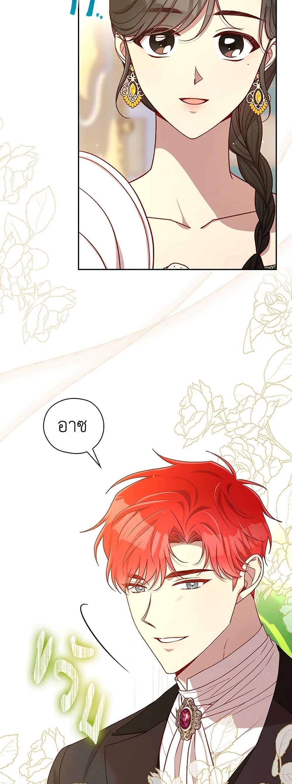 Manga-lc-com อ่านมังงะ อ่านการ์ตูน ออนไลน์ ฟรี Surviving As A Maid ตอนที่ 1 2 3 4 5 6 7 8 9 10 11 12 13 14 ฟรี ไม่มีโฆษณา Manga-lc - อ่าน มังงะ อ่าน การ์ตูน ออนไลน์ อ่านมังงะ ฟรี