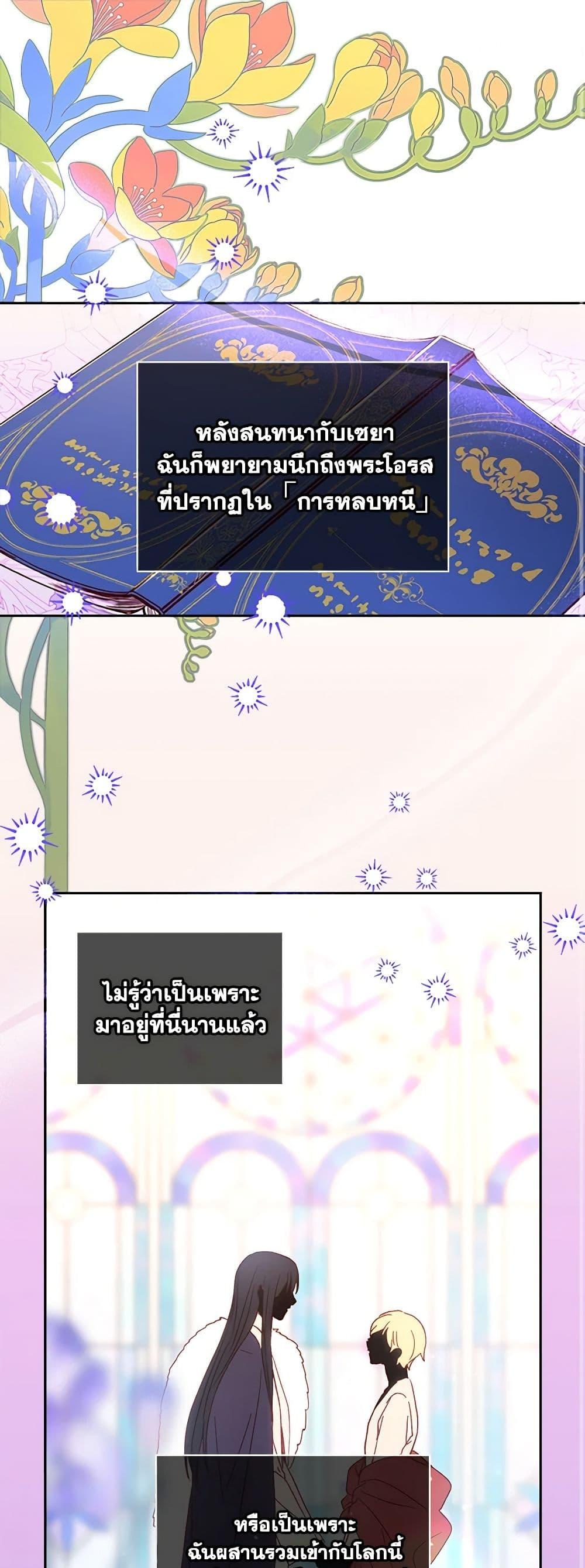 Manga-lc-com อ่านมังงะ อ่านการ์ตูน ออนไลน์ ฟรี Surviving As A Maid ตอนที่ 1 2 3 4 5 6 7 8 9 10 11 12 13 14 ฟรี ไม่มีโฆษณา Manga-lc - อ่าน มังงะ อ่าน การ์ตูน ออนไลน์ อ่านมังงะ ฟรี