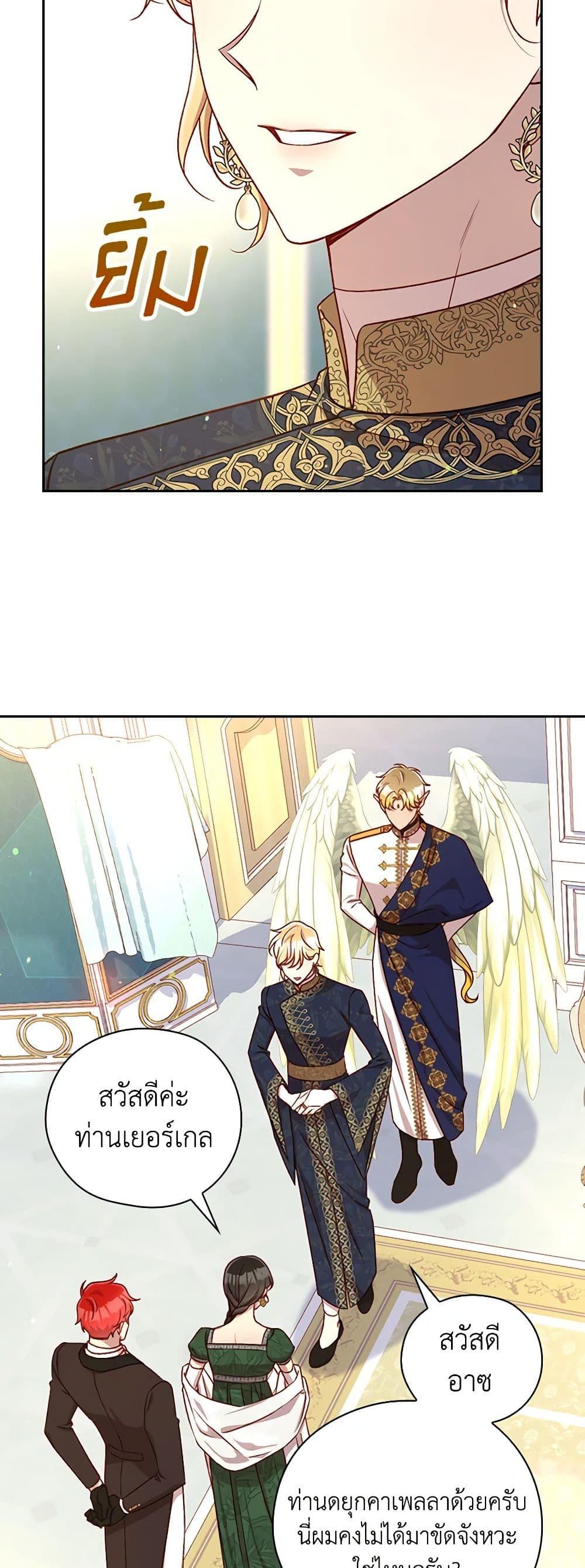 Manga-lc-com อ่านมังงะ อ่านการ์ตูน ออนไลน์ ฟรี Surviving As A Maid ตอนที่ 1 2 3 4 5 6 7 8 9 10 11 12 13 14 ฟรี ไม่มีโฆษณา Manga-lc - อ่าน มังงะ อ่าน การ์ตูน ออนไลน์ อ่านมังงะ ฟรี