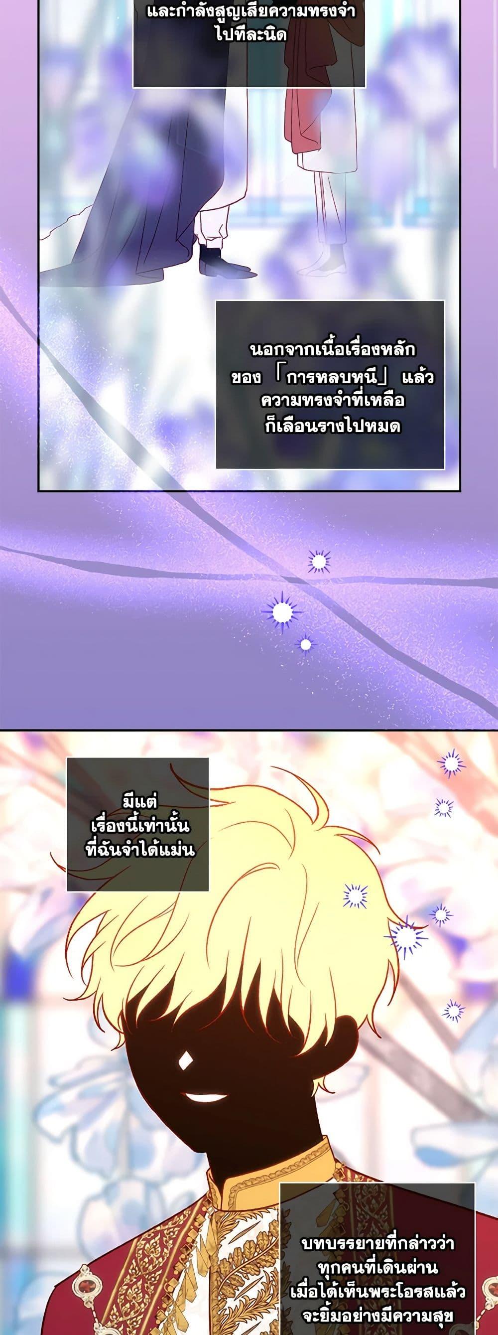 Manga-lc-com อ่านมังงะ อ่านการ์ตูน ออนไลน์ ฟรี Surviving As A Maid ตอนที่ 1 2 3 4 5 6 7 8 9 10 11 12 13 14 ฟรี ไม่มีโฆษณา Manga-lc - อ่าน มังงะ อ่าน การ์ตูน ออนไลน์ อ่านมังงะ ฟรี