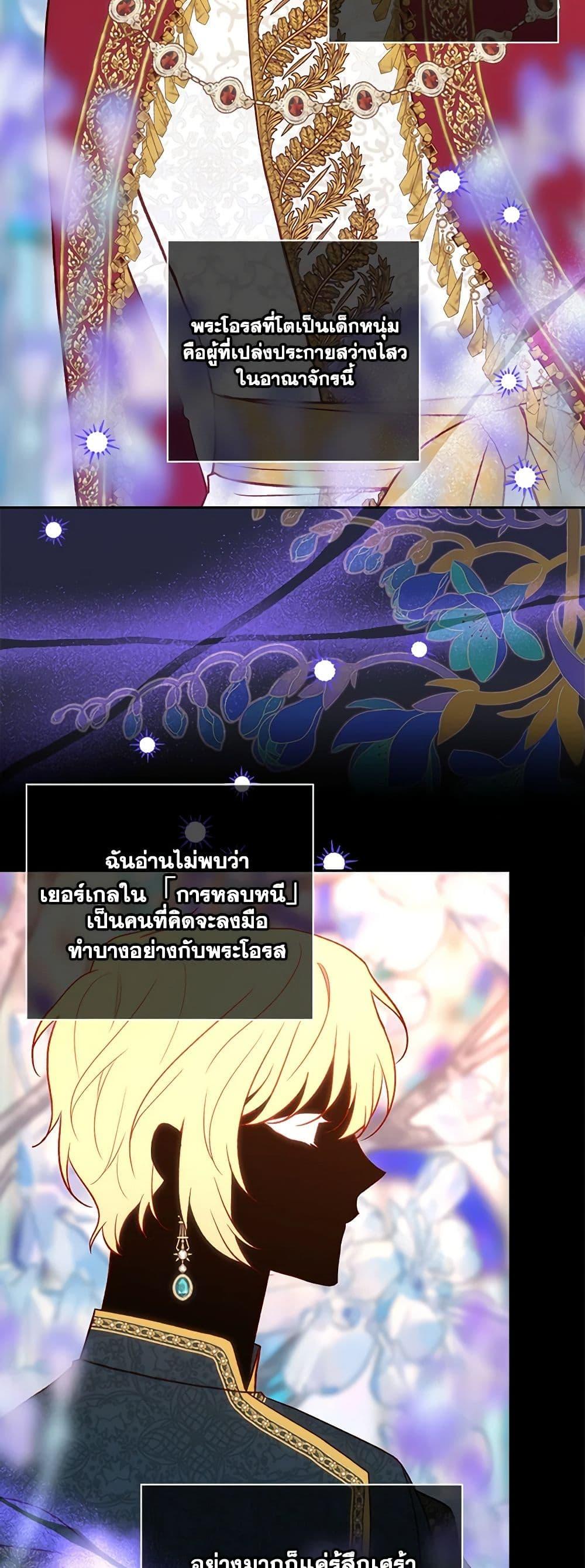 Manga-lc-com อ่านมังงะ อ่านการ์ตูน ออนไลน์ ฟรี Surviving As A Maid ตอนที่ 1 2 3 4 5 6 7 8 9 10 11 12 13 14 ฟรี ไม่มีโฆษณา Manga-lc - อ่าน มังงะ อ่าน การ์ตูน ออนไลน์ อ่านมังงะ ฟรี