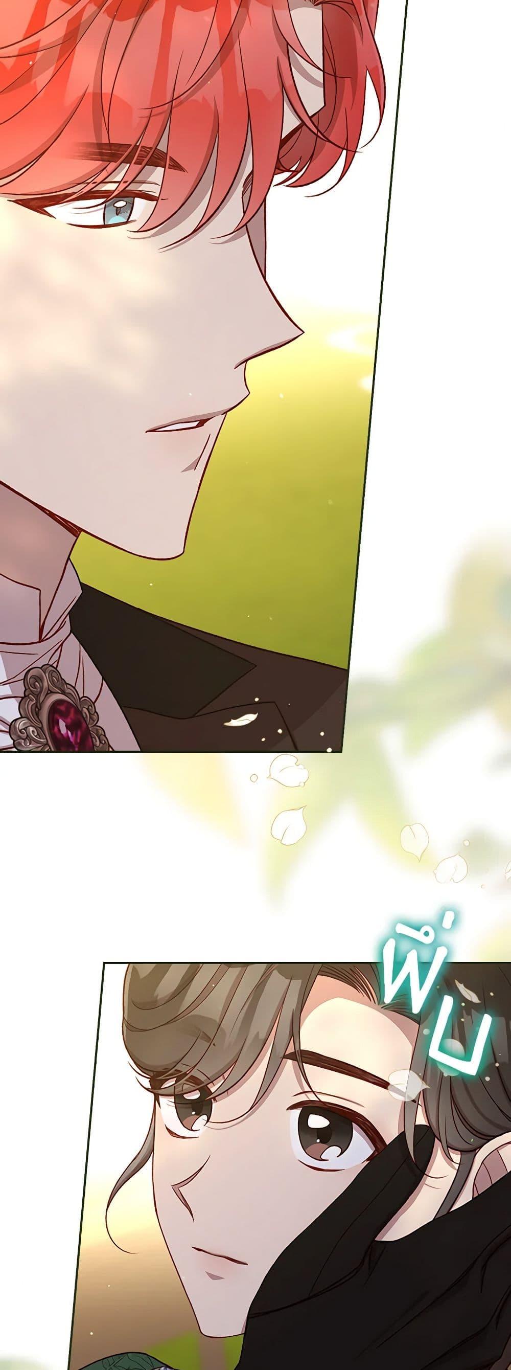 Manga-lc-com อ่านมังงะ อ่านการ์ตูน ออนไลน์ ฟรี Surviving As A Maid ตอนที่ 1 2 3 4 5 6 7 8 9 10 11 12 13 14 ฟรี ไม่มีโฆษณา Manga-lc - อ่าน มังงะ อ่าน การ์ตูน ออนไลน์ อ่านมังงะ ฟรี