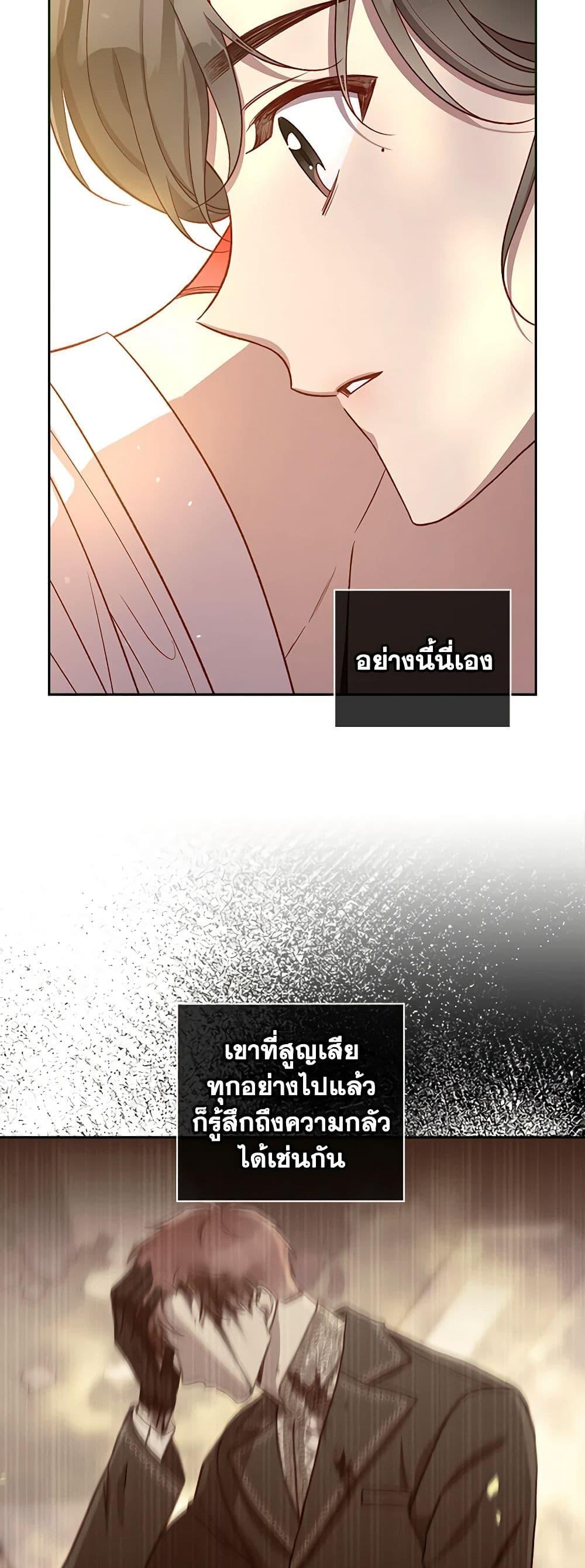 Manga-lc-com อ่านมังงะ อ่านการ์ตูน ออนไลน์ ฟรี Surviving As A Maid ตอนที่ 1 2 3 4 5 6 7 8 9 10 11 12 13 14 ฟรี ไม่มีโฆษณา Manga-lc - อ่าน มังงะ อ่าน การ์ตูน ออนไลน์ อ่านมังงะ ฟรี