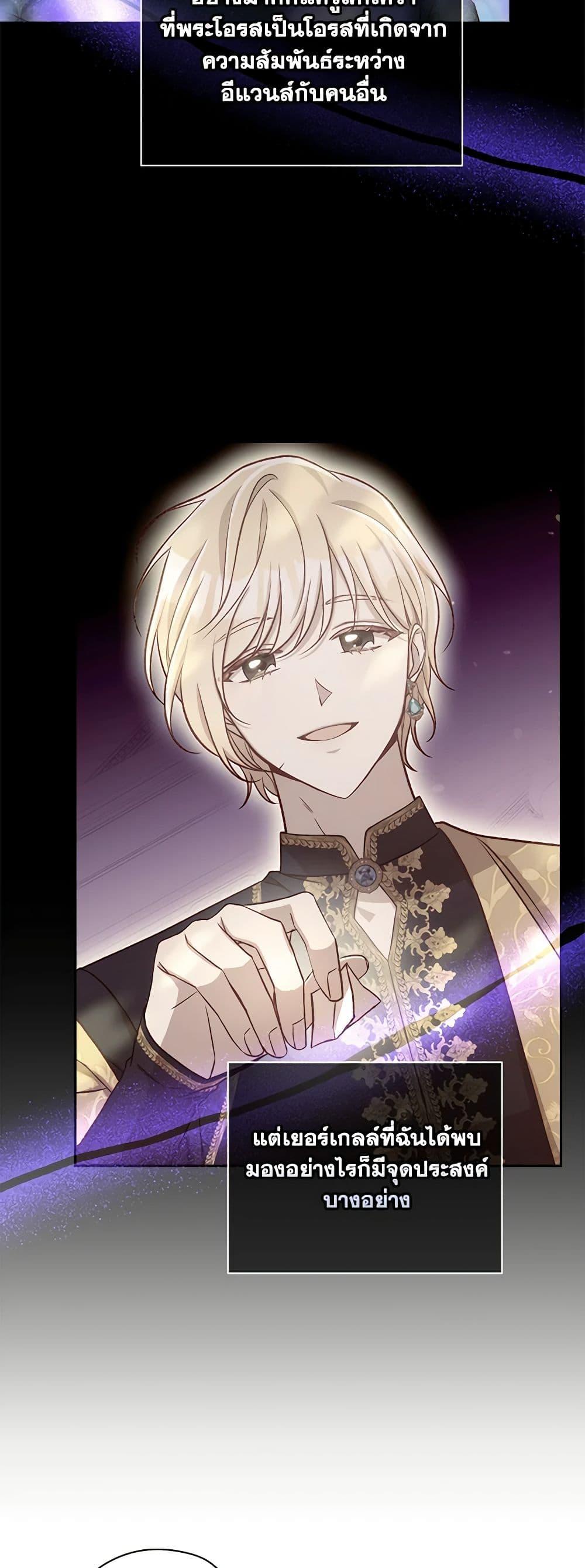 Manga-lc-com อ่านมังงะ อ่านการ์ตูน ออนไลน์ ฟรี Surviving As A Maid ตอนที่ 1 2 3 4 5 6 7 8 9 10 11 12 13 14 ฟรี ไม่มีโฆษณา Manga-lc - อ่าน มังงะ อ่าน การ์ตูน ออนไลน์ อ่านมังงะ ฟรี