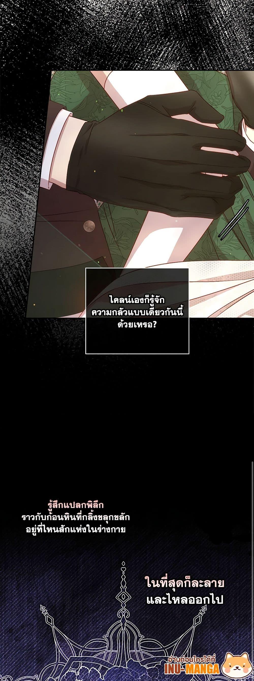 Manga-lc-com อ่านมังงะ อ่านการ์ตูน ออนไลน์ ฟรี Surviving As A Maid ตอนที่ 1 2 3 4 5 6 7 8 9 10 11 12 13 14 ฟรี ไม่มีโฆษณา Manga-lc - อ่าน มังงะ อ่าน การ์ตูน ออนไลน์ อ่านมังงะ ฟรี