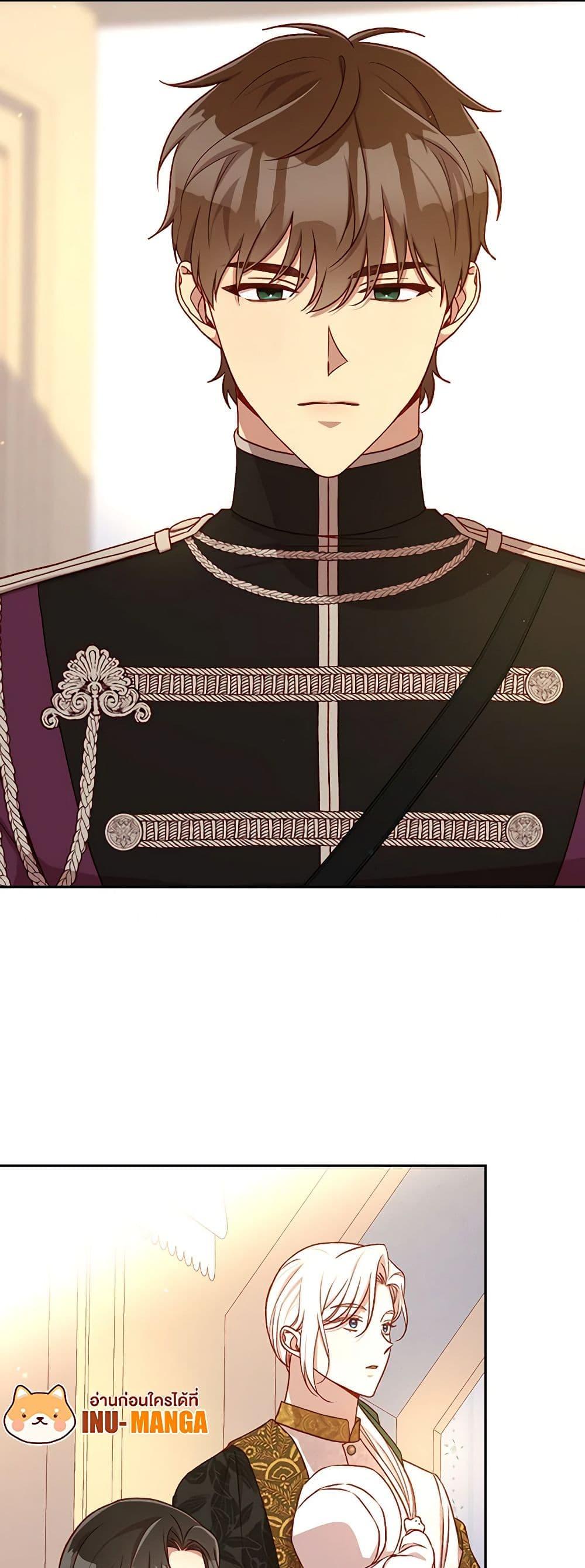 Manga-lc-com อ่านมังงะ อ่านการ์ตูน ออนไลน์ ฟรี Surviving As A Maid ตอนที่ 1 2 3 4 5 6 7 8 9 10 11 12 13 14 ฟรี ไม่มีโฆษณา Manga-lc - อ่าน มังงะ อ่าน การ์ตูน ออนไลน์ อ่านมังงะ ฟรี