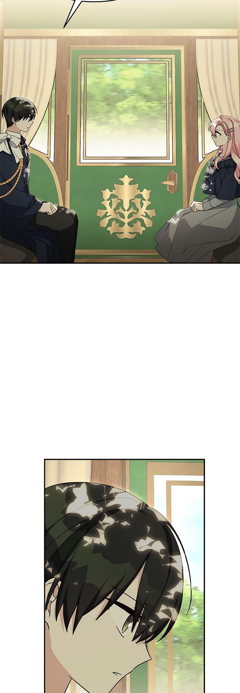 Manga-lc-com อ่านมังงะ อ่านการ์ตูน ออนไลน์ ฟรี The Youngest Daughter of the Villainous Duke ตอนที่ 1 2 3 4 5 6 7 8 9 10 11 12 13 14 ฟรี ไม่มีโฆษณา Manga-lc - อ่าน มังงะ อ่าน การ์ตูน ออนไลน์ อ่านมังงะ ฟรี