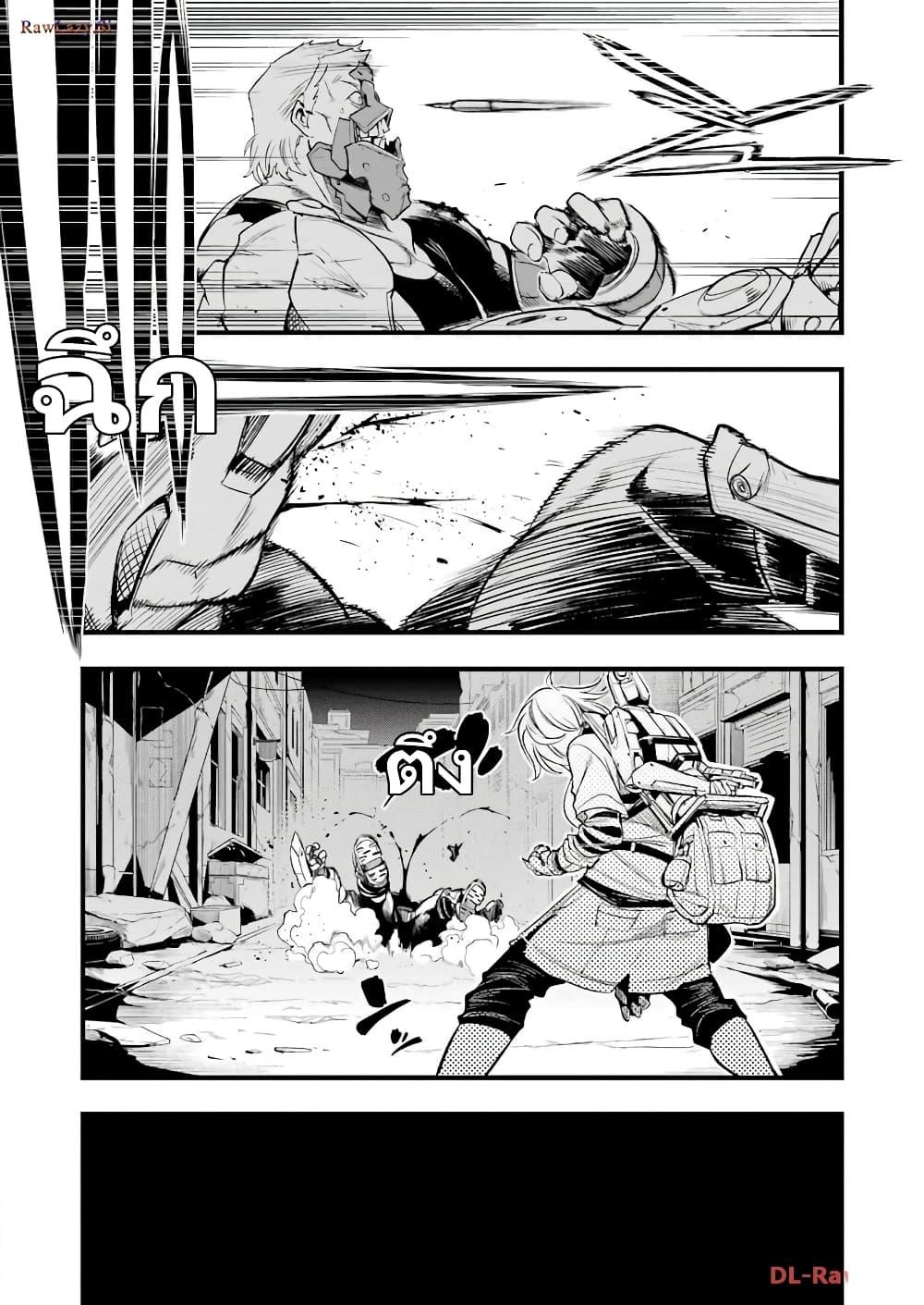 Manga-lc-com อ่านมังงะ อ่านการ์ตูน ออนไลน์ ฟรี Mechanical Buddy Universe 1.0 REBOOT ตอนที่ 1 2 3 4 5 6 7 8 9 10 11 12 13 14 ฟรี ไม่มีโฆษณา Manga-lc - อ่าน มังงะ อ่าน การ์ตูน ออนไลน์ อ่านมังงะ ฟรี