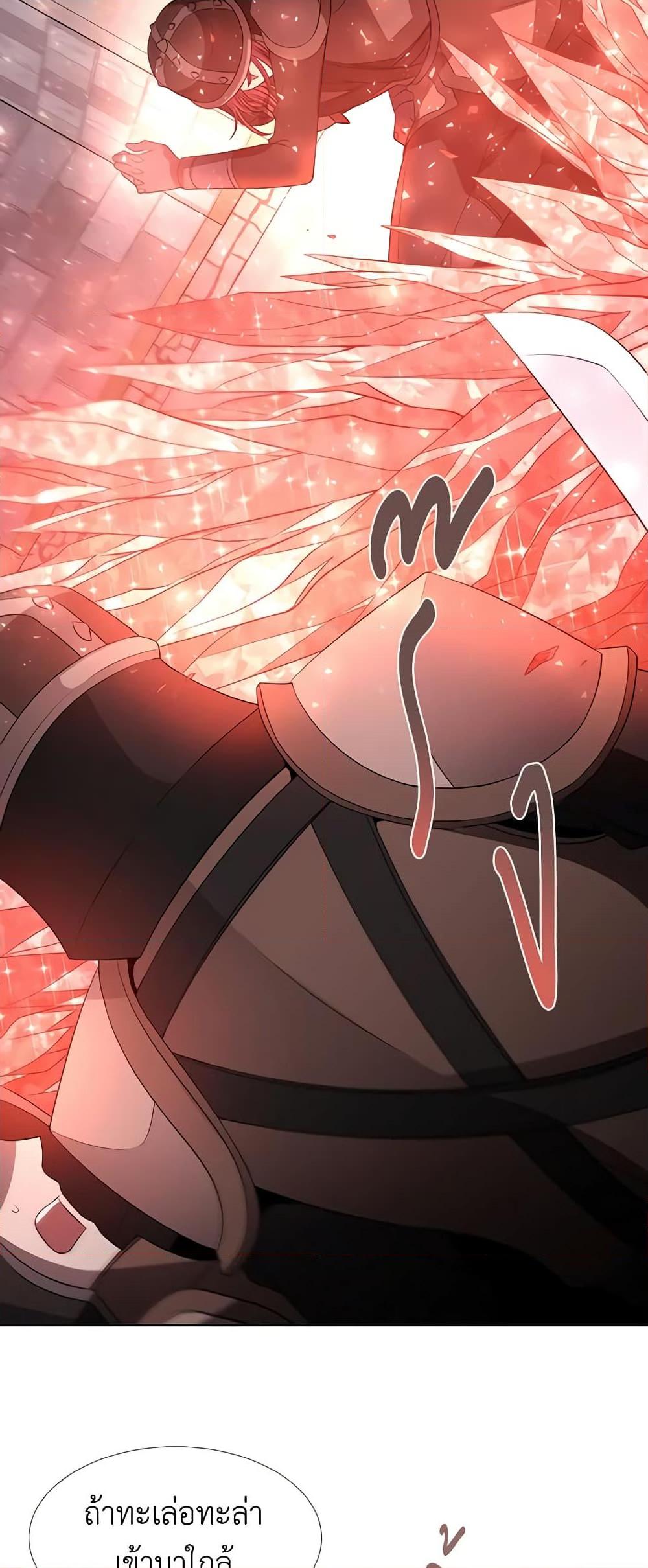 Manga-lc-com อ่านมังงะ อ่านการ์ตูน ออนไลน์ ฟรี Charlotte and Her 5 Disciples ตอนที่ 1 2 3 4 5 6 7 8 9 10 11 12 13 14 ฟรี ไม่มีโฆษณา Manga-lc - อ่าน มังงะ อ่าน การ์ตูน ออนไลน์ อ่านมังงะ ฟรี