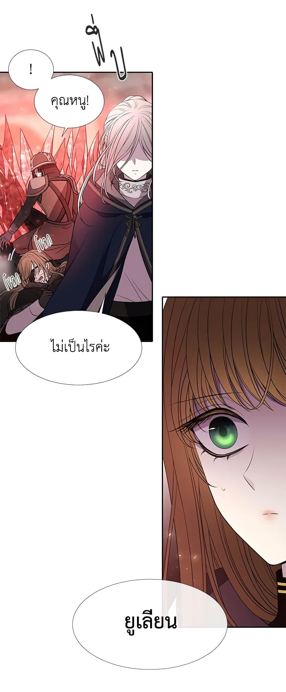 Manga-lc-com อ่านมังงะ อ่านการ์ตูน ออนไลน์ ฟรี Charlotte and Her 5 Disciples ตอนที่ 1 2 3 4 5 6 7 8 9 10 11 12 13 14 ฟรี ไม่มีโฆษณา Manga-lc - อ่าน มังงะ อ่าน การ์ตูน ออนไลน์ อ่านมังงะ ฟรี