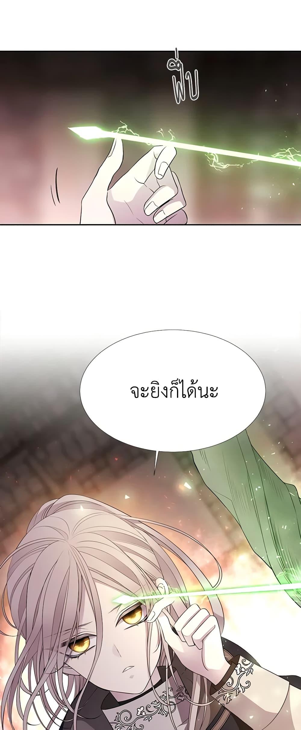 Manga-lc-com อ่านมังงะ อ่านการ์ตูน ออนไลน์ ฟรี Charlotte and Her 5 Disciples ตอนที่ 1 2 3 4 5 6 7 8 9 10 11 12 13 14 ฟรี ไม่มีโฆษณา Manga-lc - อ่าน มังงะ อ่าน การ์ตูน ออนไลน์ อ่านมังงะ ฟรี