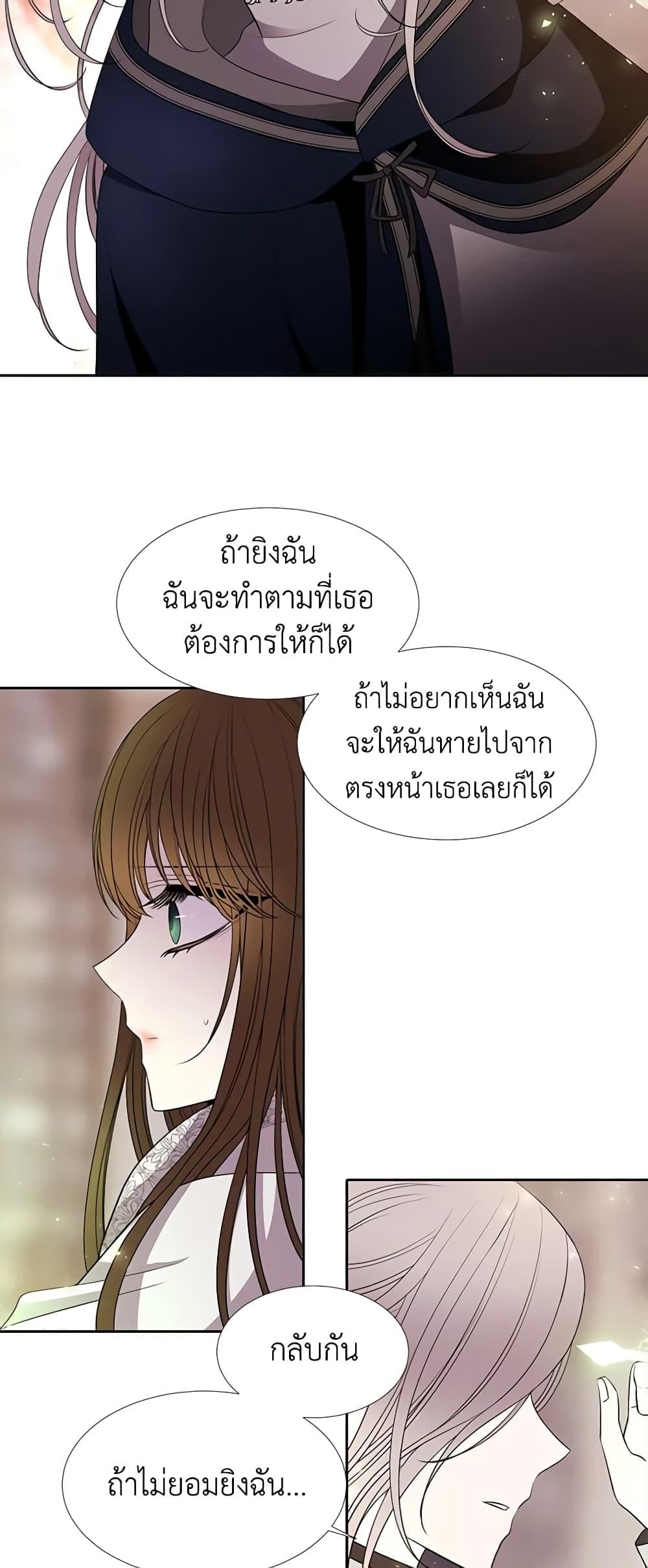 Manga-lc-com อ่านมังงะ อ่านการ์ตูน ออนไลน์ ฟรี Charlotte and Her 5 Disciples ตอนที่ 1 2 3 4 5 6 7 8 9 10 11 12 13 14 ฟรี ไม่มีโฆษณา Manga-lc - อ่าน มังงะ อ่าน การ์ตูน ออนไลน์ อ่านมังงะ ฟรี
