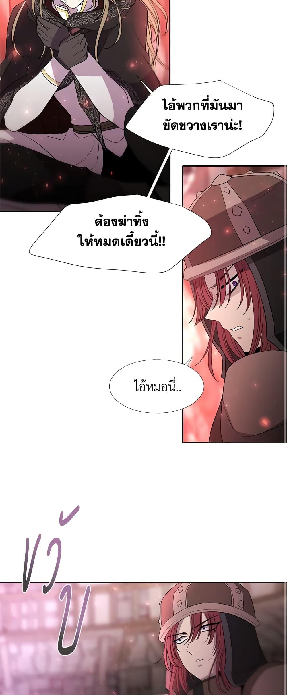 Manga-lc-com อ่านมังงะ อ่านการ์ตูน ออนไลน์ ฟรี Charlotte and Her 5 Disciples ตอนที่ 1 2 3 4 5 6 7 8 9 10 11 12 13 14 ฟรี ไม่มีโฆษณา Manga-lc - อ่าน มังงะ อ่าน การ์ตูน ออนไลน์ อ่านมังงะ ฟรี