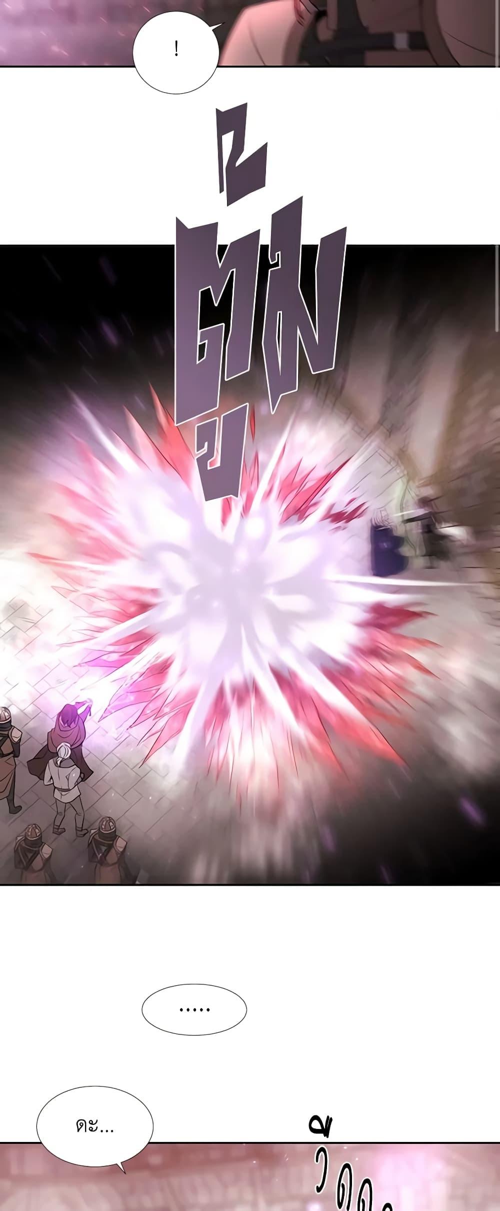 Manga-lc-com อ่านมังงะ อ่านการ์ตูน ออนไลน์ ฟรี Charlotte and Her 5 Disciples ตอนที่ 1 2 3 4 5 6 7 8 9 10 11 12 13 14 ฟรี ไม่มีโฆษณา Manga-lc - อ่าน มังงะ อ่าน การ์ตูน ออนไลน์ อ่านมังงะ ฟรี