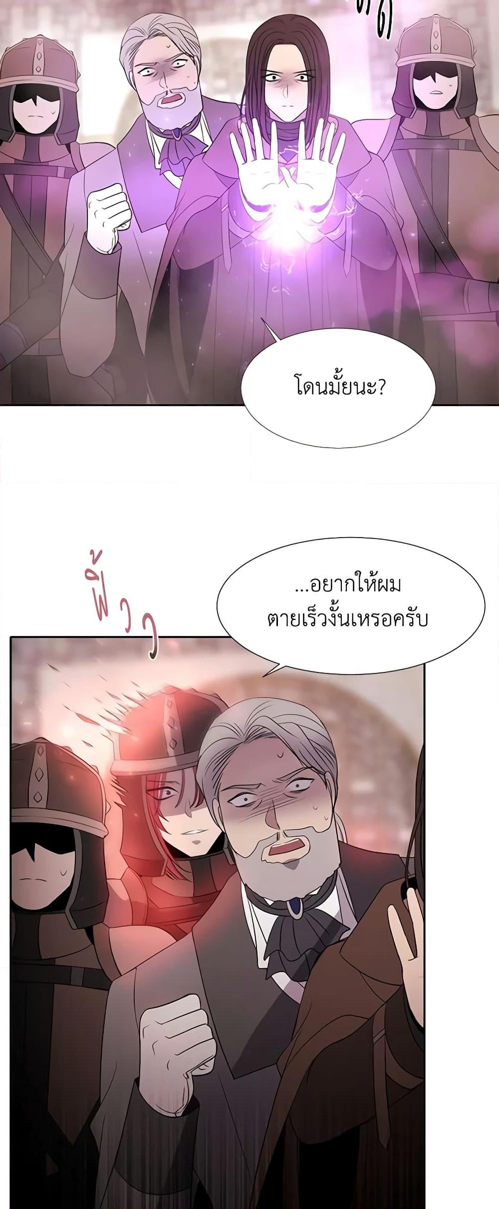 Manga-lc-com อ่านมังงะ อ่านการ์ตูน ออนไลน์ ฟรี Charlotte and Her 5 Disciples ตอนที่ 1 2 3 4 5 6 7 8 9 10 11 12 13 14 ฟรี ไม่มีโฆษณา Manga-lc - อ่าน มังงะ อ่าน การ์ตูน ออนไลน์ อ่านมังงะ ฟรี