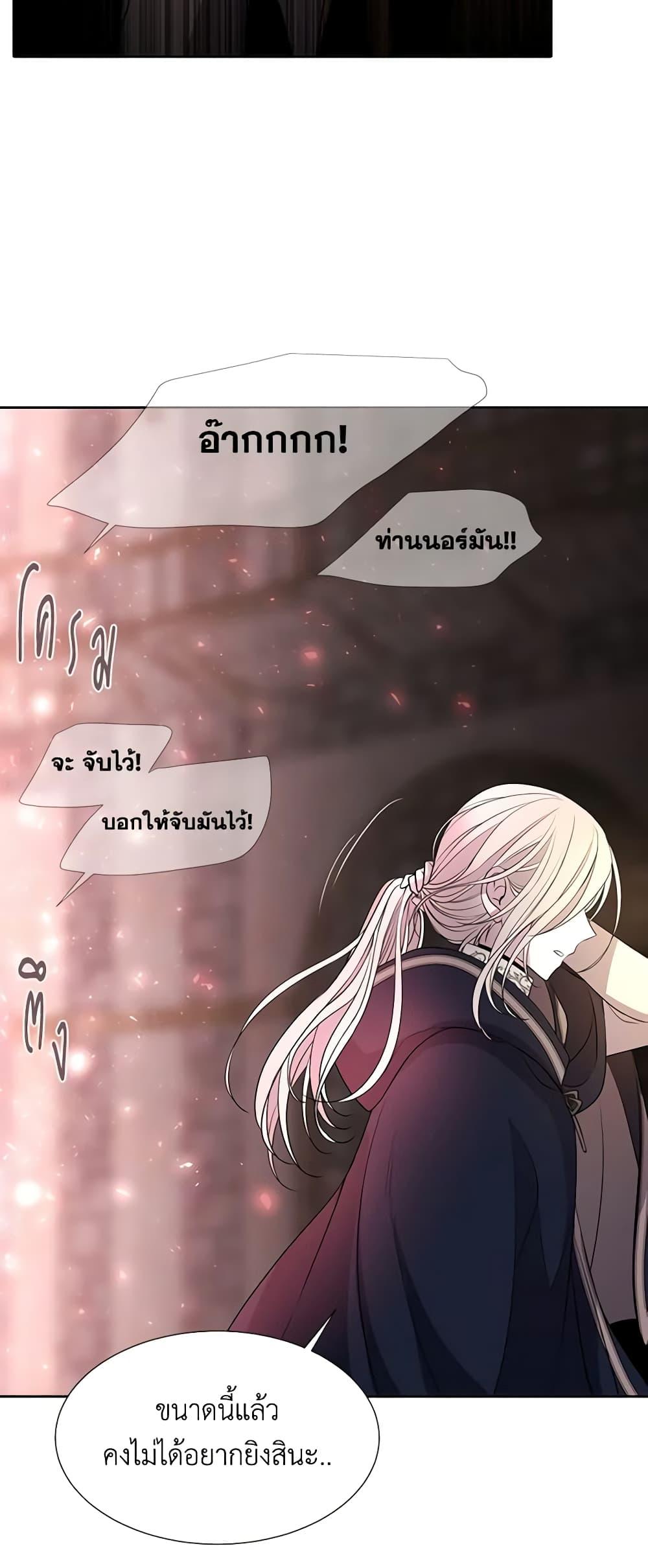 Manga-lc-com อ่านมังงะ อ่านการ์ตูน ออนไลน์ ฟรี Charlotte and Her 5 Disciples ตอนที่ 1 2 3 4 5 6 7 8 9 10 11 12 13 14 ฟรี ไม่มีโฆษณา Manga-lc - อ่าน มังงะ อ่าน การ์ตูน ออนไลน์ อ่านมังงะ ฟรี