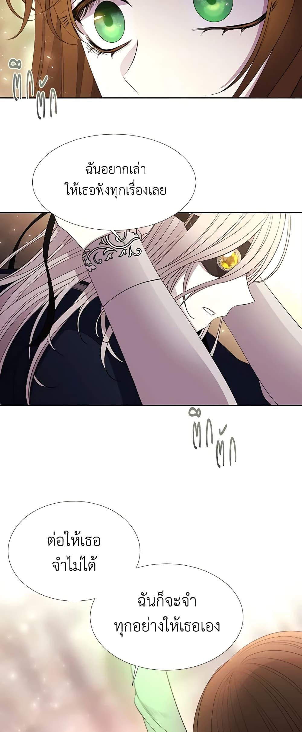 Manga-lc-com อ่านมังงะ อ่านการ์ตูน ออนไลน์ ฟรี Charlotte and Her 5 Disciples ตอนที่ 1 2 3 4 5 6 7 8 9 10 11 12 13 14 ฟรี ไม่มีโฆษณา Manga-lc - อ่าน มังงะ อ่าน การ์ตูน ออนไลน์ อ่านมังงะ ฟรี