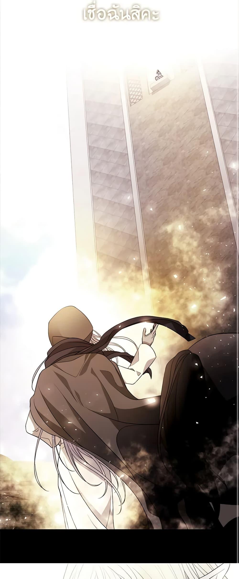 Manga-lc-com อ่านมังงะ อ่านการ์ตูน ออนไลน์ ฟรี Charlotte and Her 5 Disciples ตอนที่ 1 2 3 4 5 6 7 8 9 10 11 12 13 14 ฟรี ไม่มีโฆษณา Manga-lc - อ่าน มังงะ อ่าน การ์ตูน ออนไลน์ อ่านมังงะ ฟรี