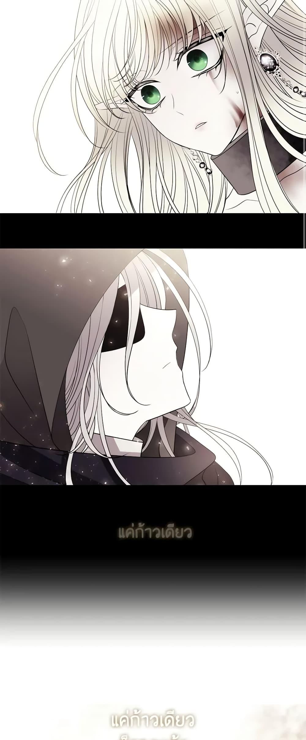 Manga-lc-com อ่านมังงะ อ่านการ์ตูน ออนไลน์ ฟรี Charlotte and Her 5 Disciples ตอนที่ 1 2 3 4 5 6 7 8 9 10 11 12 13 14 ฟรี ไม่มีโฆษณา Manga-lc - อ่าน มังงะ อ่าน การ์ตูน ออนไลน์ อ่านมังงะ ฟรี