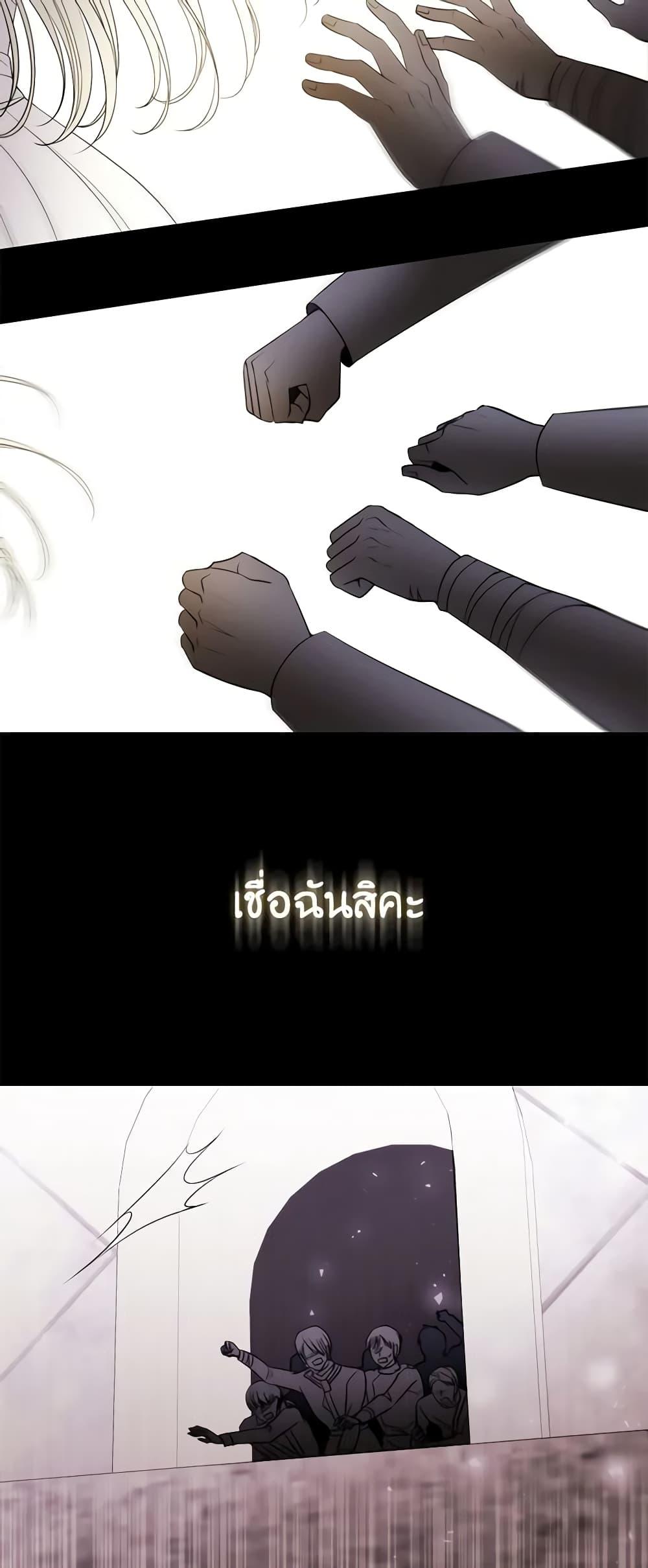 Manga-lc-com อ่านมังงะ อ่านการ์ตูน ออนไลน์ ฟรี Charlotte and Her 5 Disciples ตอนที่ 1 2 3 4 5 6 7 8 9 10 11 12 13 14 ฟรี ไม่มีโฆษณา Manga-lc - อ่าน มังงะ อ่าน การ์ตูน ออนไลน์ อ่านมังงะ ฟรี