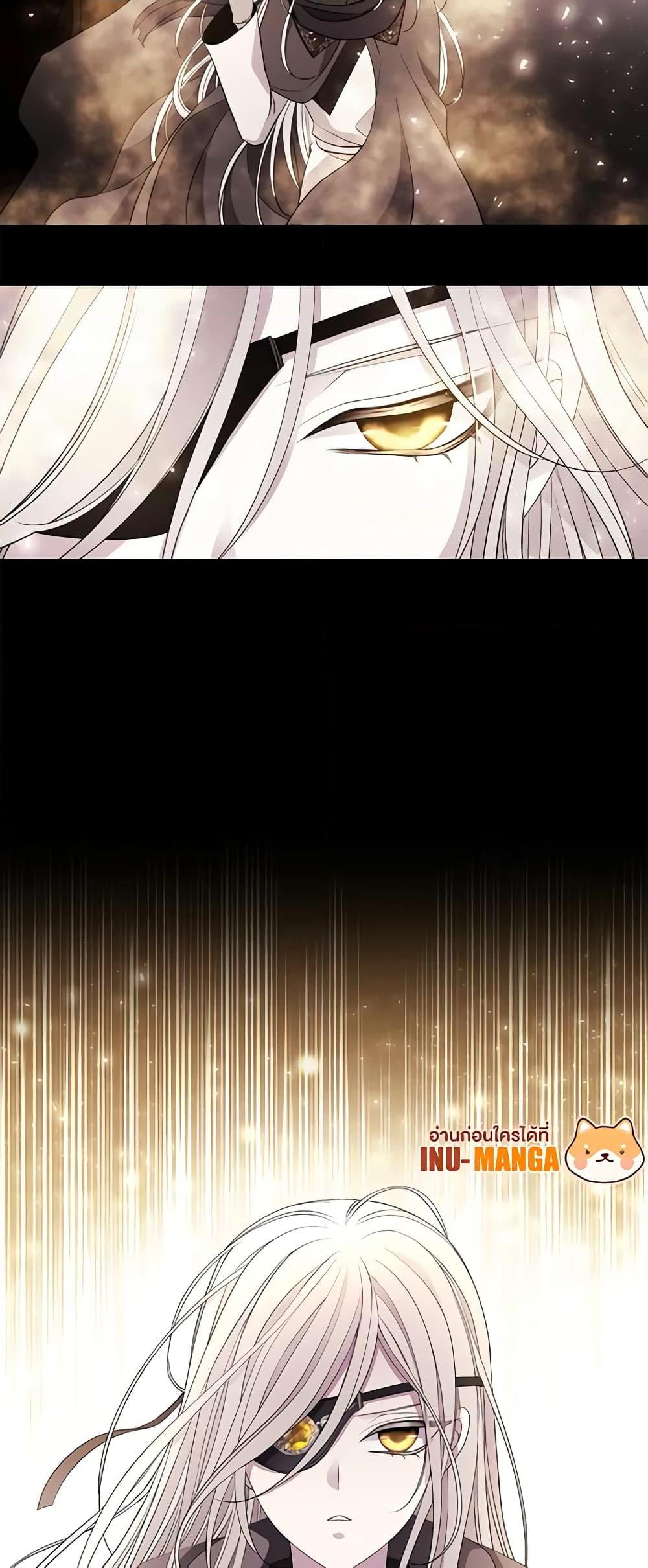 Manga-lc-com อ่านมังงะ อ่านการ์ตูน ออนไลน์ ฟรี Charlotte and Her 5 Disciples ตอนที่ 1 2 3 4 5 6 7 8 9 10 11 12 13 14 ฟรี ไม่มีโฆษณา Manga-lc - อ่าน มังงะ อ่าน การ์ตูน ออนไลน์ อ่านมังงะ ฟรี