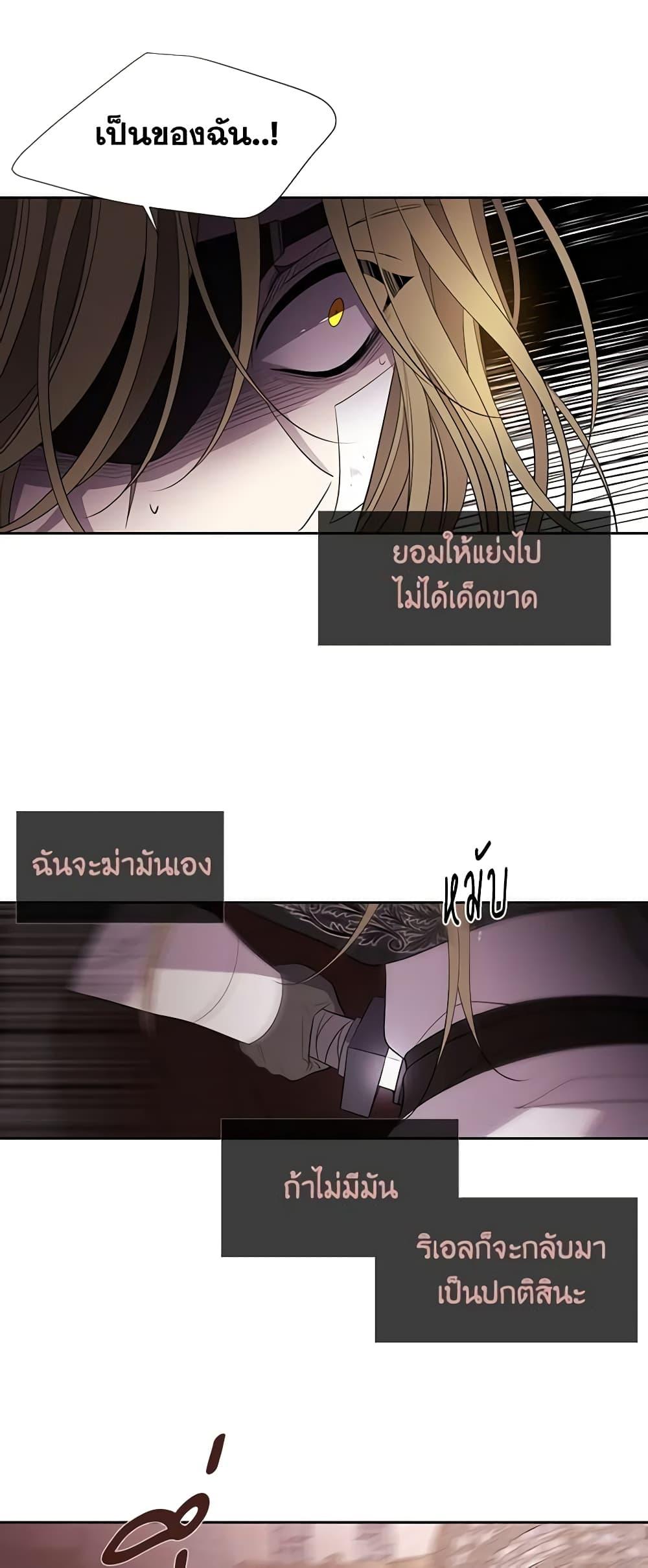 Manga-lc-com อ่านมังงะ อ่านการ์ตูน ออนไลน์ ฟรี Charlotte and Her 5 Disciples ตอนที่ 1 2 3 4 5 6 7 8 9 10 11 12 13 14 ฟรี ไม่มีโฆษณา Manga-lc - อ่าน มังงะ อ่าน การ์ตูน ออนไลน์ อ่านมังงะ ฟรี