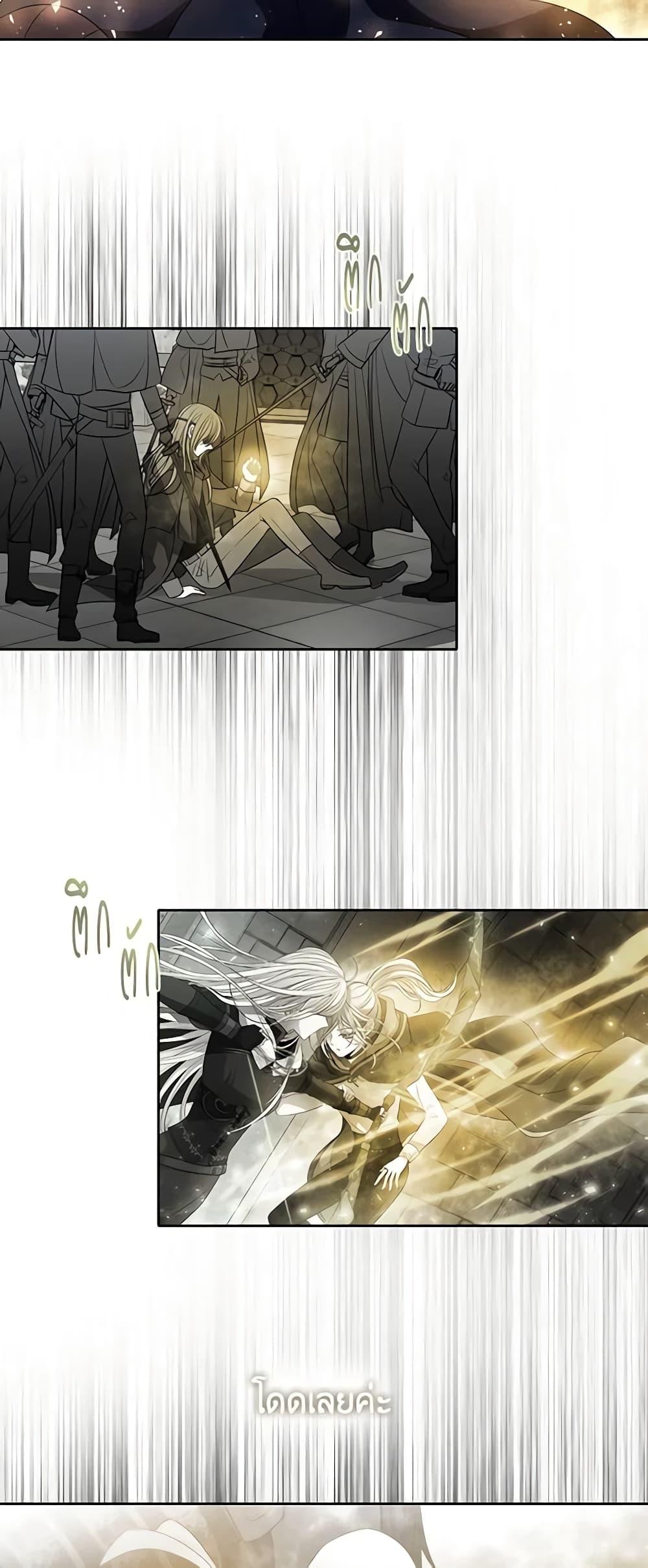 Manga-lc-com อ่านมังงะ อ่านการ์ตูน ออนไลน์ ฟรี Charlotte and Her 5 Disciples ตอนที่ 1 2 3 4 5 6 7 8 9 10 11 12 13 14 ฟรี ไม่มีโฆษณา Manga-lc - อ่าน มังงะ อ่าน การ์ตูน ออนไลน์ อ่านมังงะ ฟรี