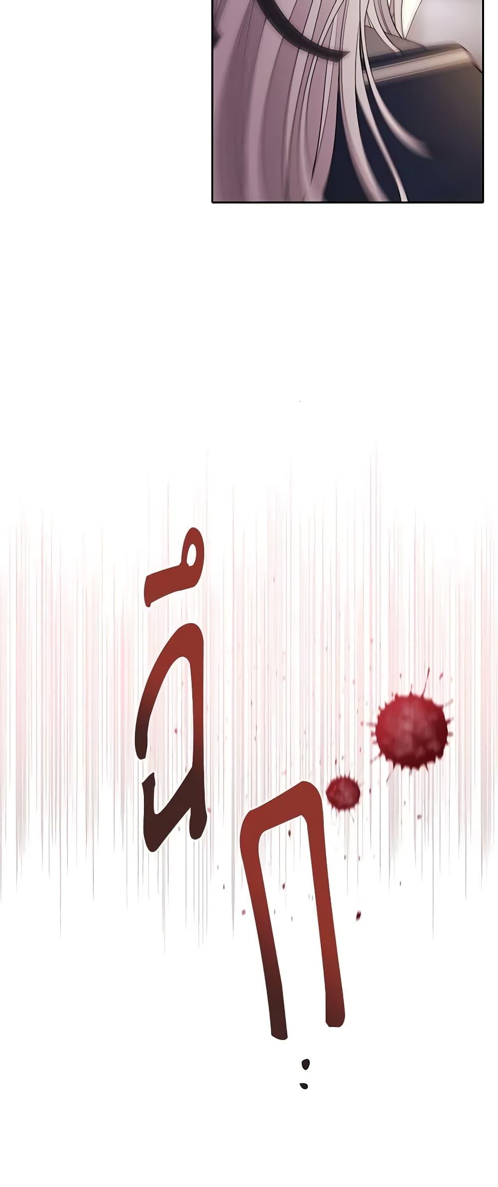 Manga-lc-com อ่านมังงะ อ่านการ์ตูน ออนไลน์ ฟรี Charlotte and Her 5 Disciples ตอนที่ 1 2 3 4 5 6 7 8 9 10 11 12 13 14 ฟรี ไม่มีโฆษณา Manga-lc - อ่าน มังงะ อ่าน การ์ตูน ออนไลน์ อ่านมังงะ ฟรี