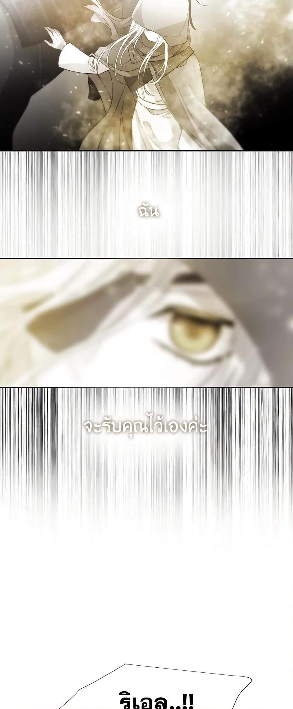 Manga-lc-com อ่านมังงะ อ่านการ์ตูน ออนไลน์ ฟรี Charlotte and Her 5 Disciples ตอนที่ 1 2 3 4 5 6 7 8 9 10 11 12 13 14 ฟรี ไม่มีโฆษณา Manga-lc - อ่าน มังงะ อ่าน การ์ตูน ออนไลน์ อ่านมังงะ ฟรี