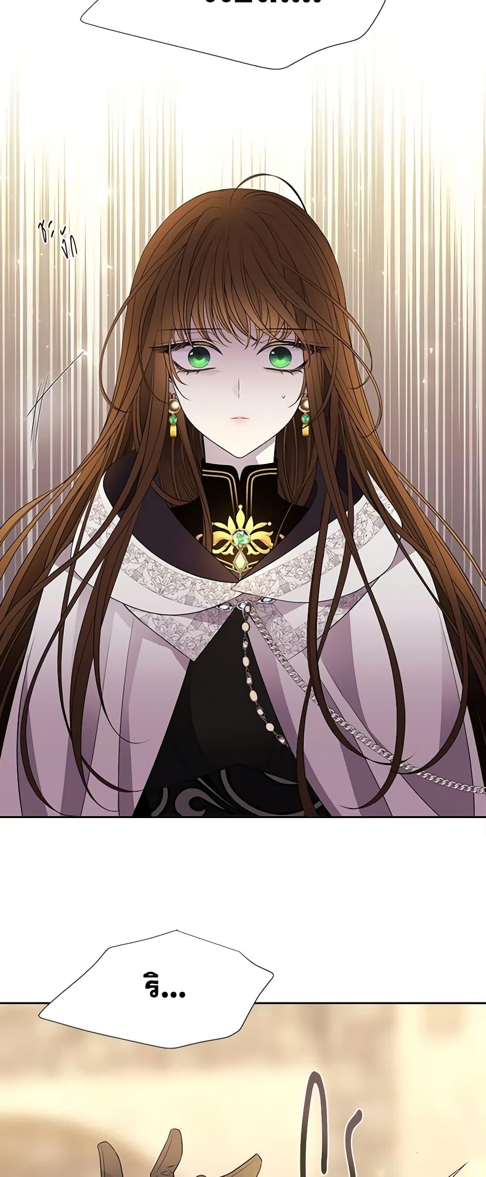 Manga-lc-com อ่านมังงะ อ่านการ์ตูน ออนไลน์ ฟรี Charlotte and Her 5 Disciples ตอนที่ 1 2 3 4 5 6 7 8 9 10 11 12 13 14 ฟรี ไม่มีโฆษณา Manga-lc - อ่าน มังงะ อ่าน การ์ตูน ออนไลน์ อ่านมังงะ ฟรี