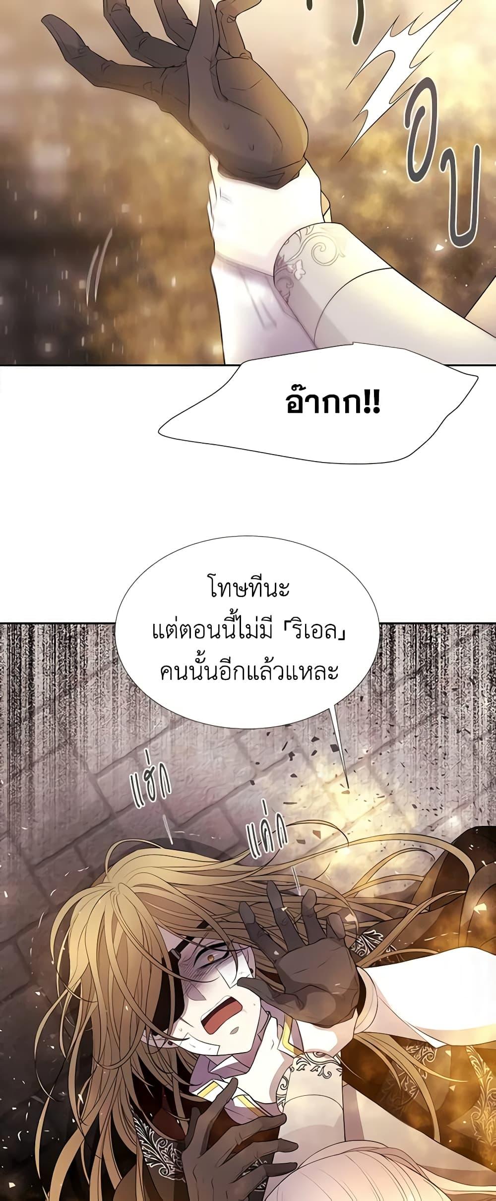 Manga-lc-com อ่านมังงะ อ่านการ์ตูน ออนไลน์ ฟรี Charlotte and Her 5 Disciples ตอนที่ 1 2 3 4 5 6 7 8 9 10 11 12 13 14 ฟรี ไม่มีโฆษณา Manga-lc - อ่าน มังงะ อ่าน การ์ตูน ออนไลน์ อ่านมังงะ ฟรี