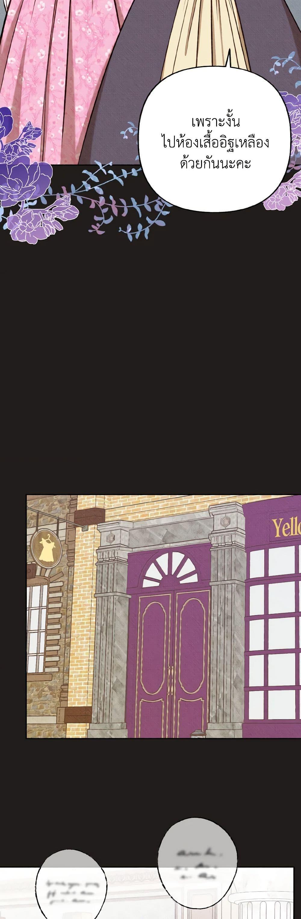 Manga-lc-com อ่านมังงะ อ่านการ์ตูน ออนไลน์ ฟรี Dear My Rude Darling With Multiple Personality ตอนที่ 1 2 3 4 5 6 7 8 9 10 11 12 13 14 ฟรี ไม่มีโฆษณา Manga-lc - อ่าน มังงะ อ่าน การ์ตูน ออนไลน์ อ่านมังงะ ฟรี