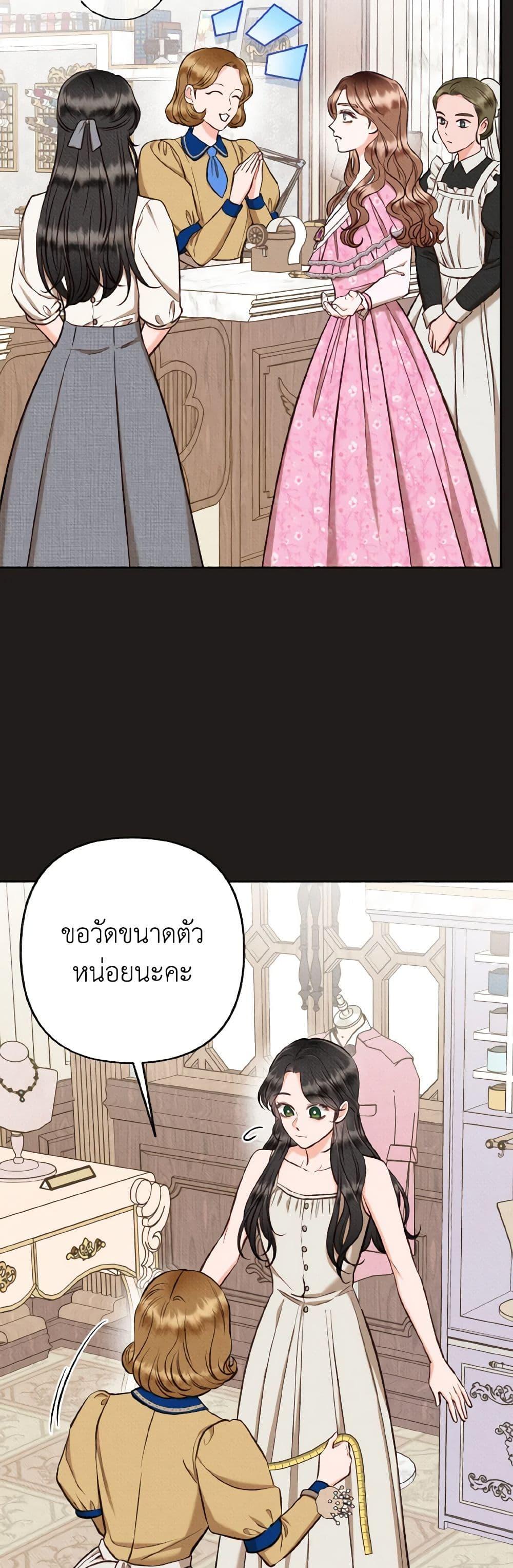 Manga-lc-com อ่านมังงะ อ่านการ์ตูน ออนไลน์ ฟรี Dear My Rude Darling With Multiple Personality ตอนที่ 1 2 3 4 5 6 7 8 9 10 11 12 13 14 ฟรี ไม่มีโฆษณา Manga-lc - อ่าน มังงะ อ่าน การ์ตูน ออนไลน์ อ่านมังงะ ฟรี